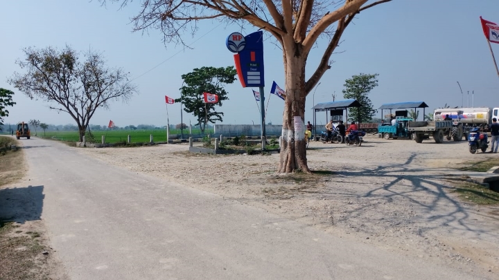 Hindustan Petroleum Corporation Limited - Bhotardal, Darrang