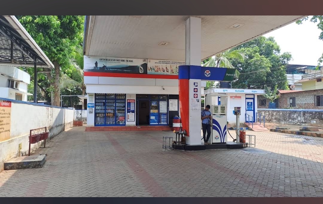 Hindustan Petroleum Corporation Limited - Kolazhy, Thrissur