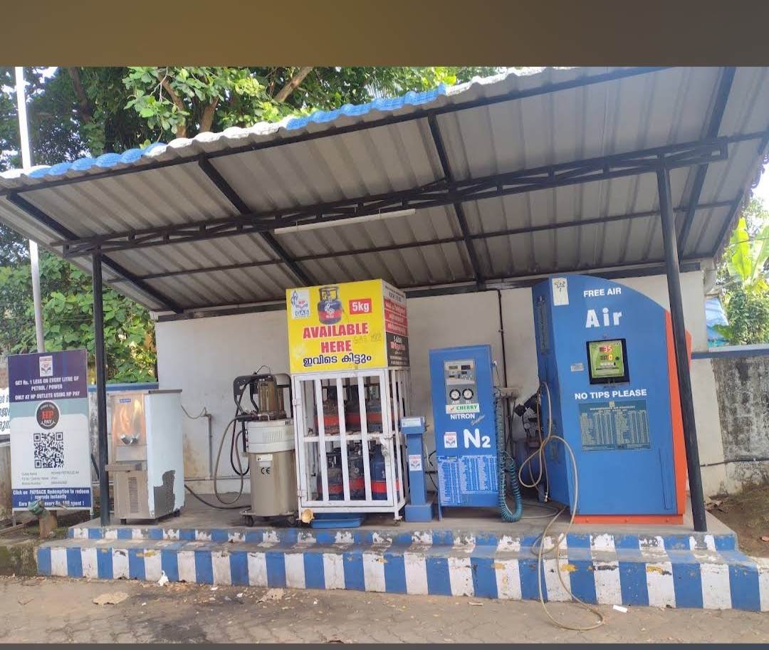 Hindustan Petroleum Corporation Limited - Kolazhy, Thrissur
