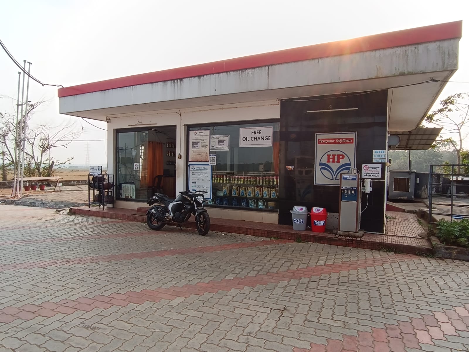 Hindustan Petroleum Corporation Limited - Eyyal, Thrissur