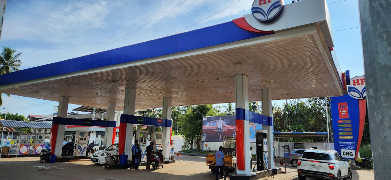 Hindustan Petroleum Corporation Limited - Kalathode, Thrissur