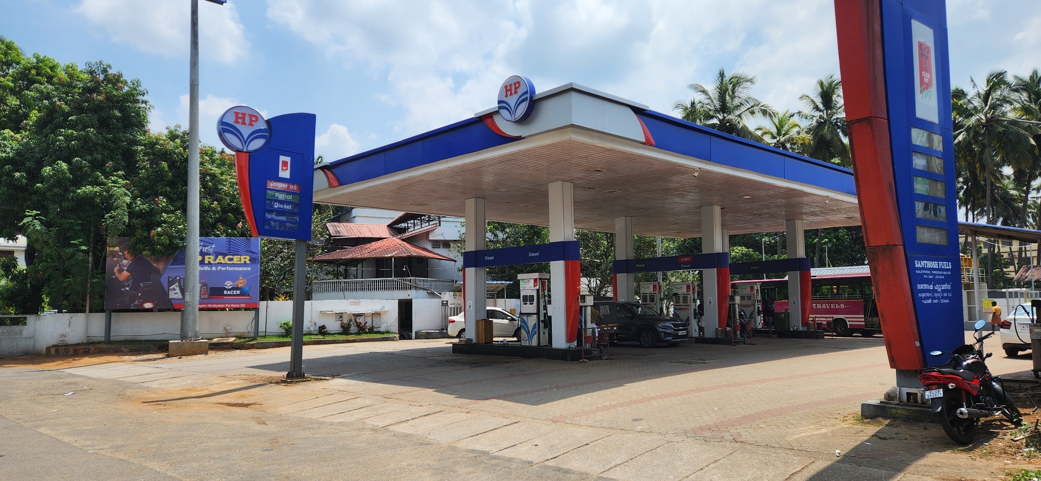 Hindustan Petroleum Corporation Limited - Kalathode, Thrissur