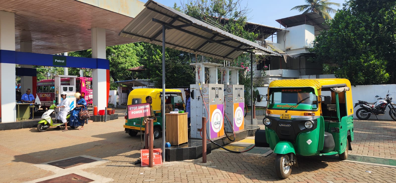 Hindustan Petroleum Corporation Limited - Kalathode, Thrissur