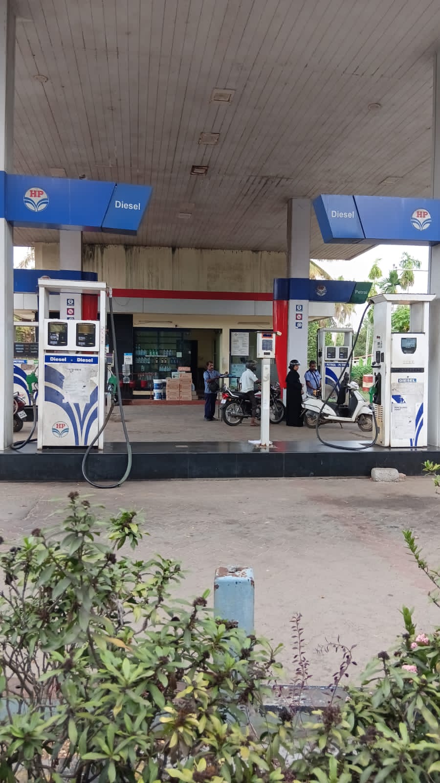 Hindustan Petroleum Corporation Limited - Eriyad, Thrissur