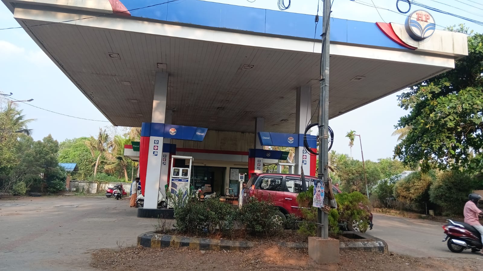 Hindustan Petroleum Corporation Limited - Eriyad, Thrissur