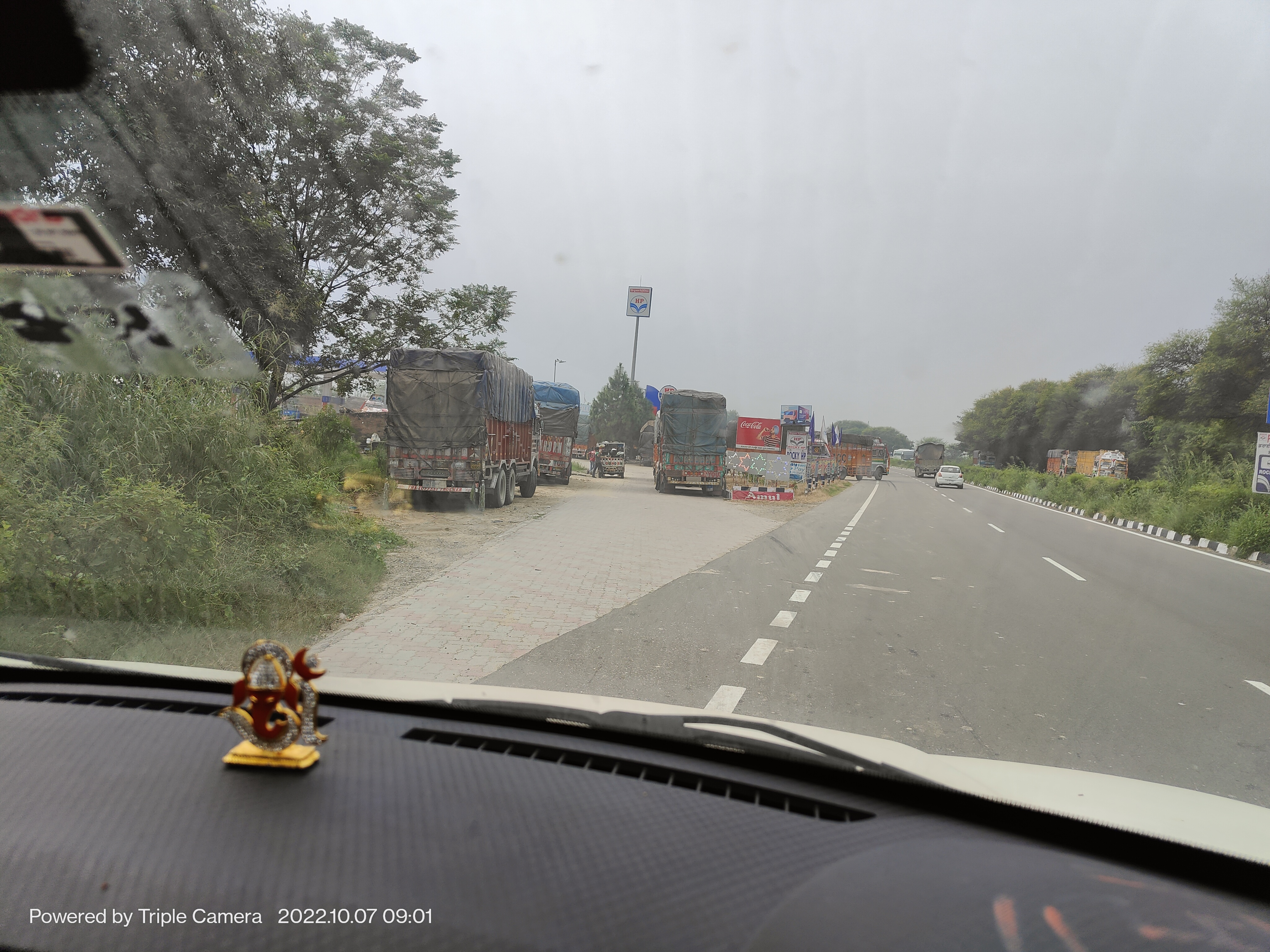 Hindustan Petroleum Corporation Limited - Kaunterpur, Gurdaspur