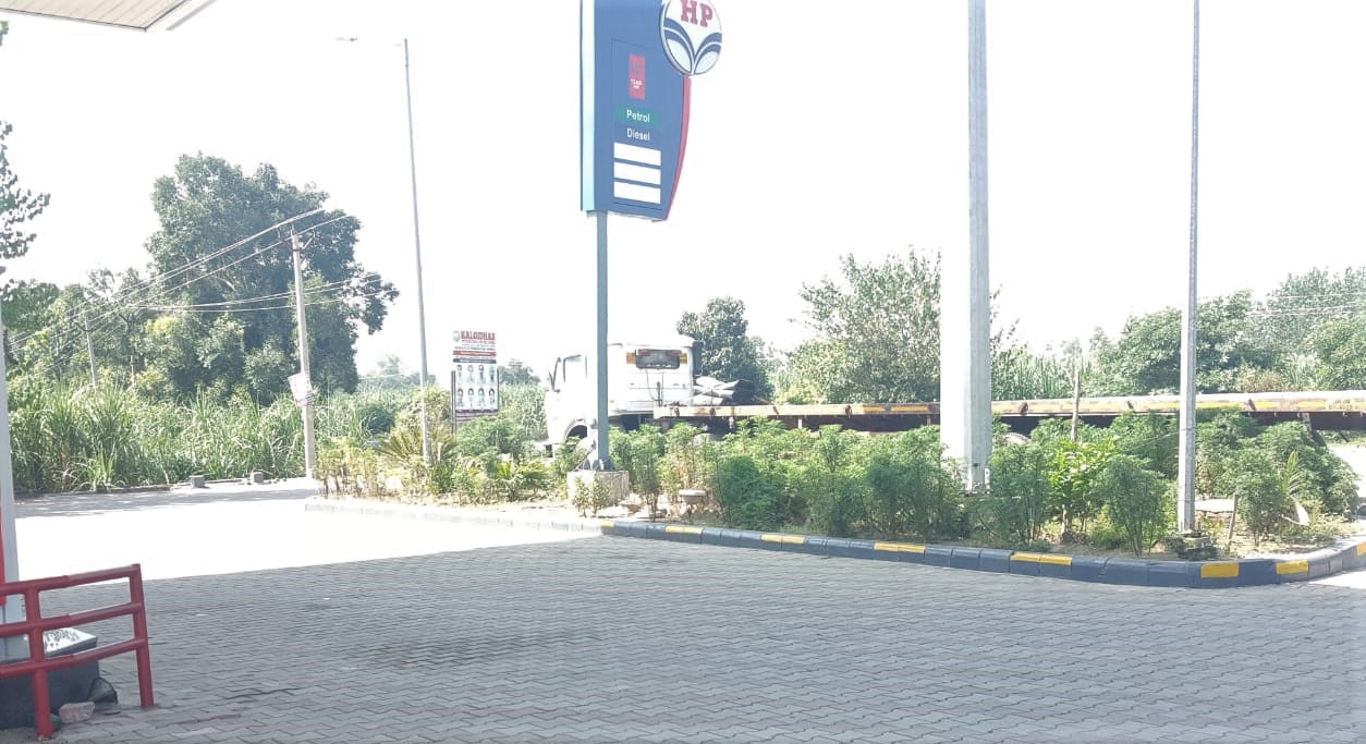 Hindustan Petroleum Corporation Limited - Saidowal Kalan, Gurdaspur