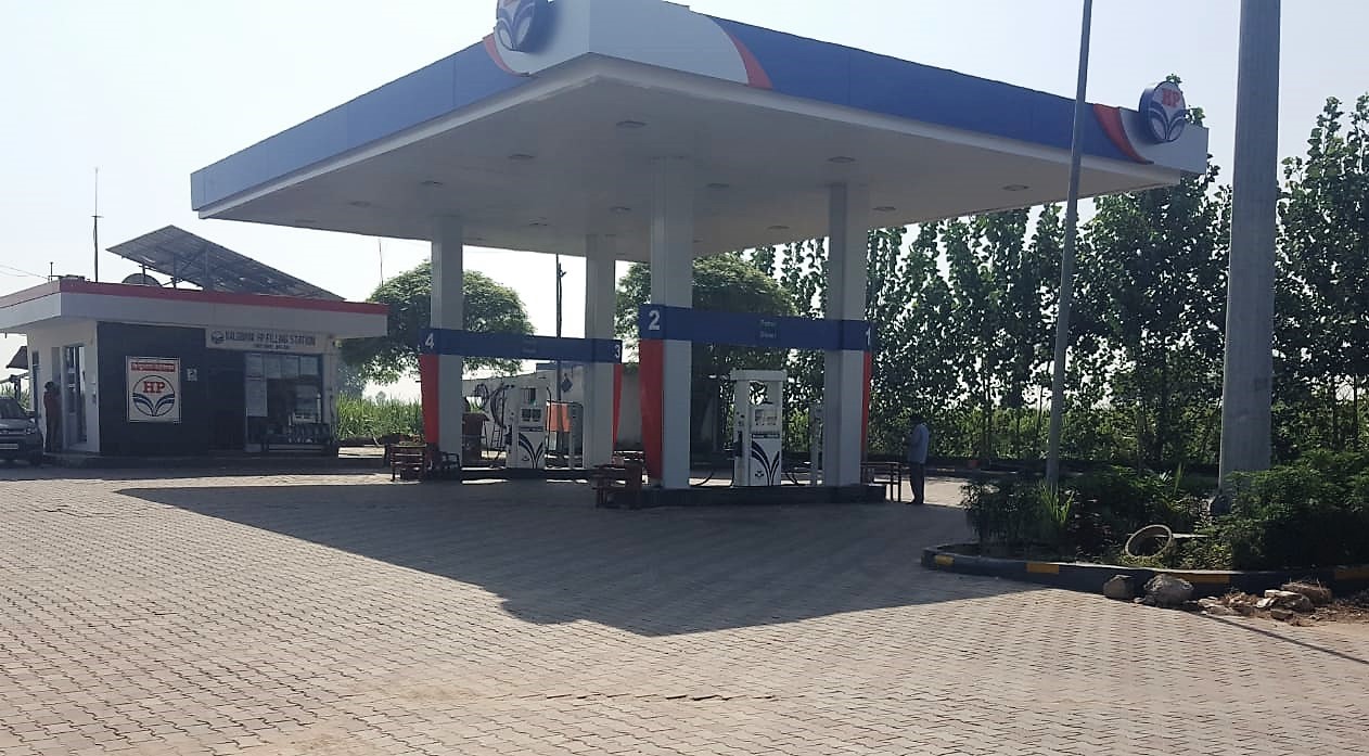 Hindustan Petroleum Corporation Limited - Saidowal Kalan, Gurdaspur