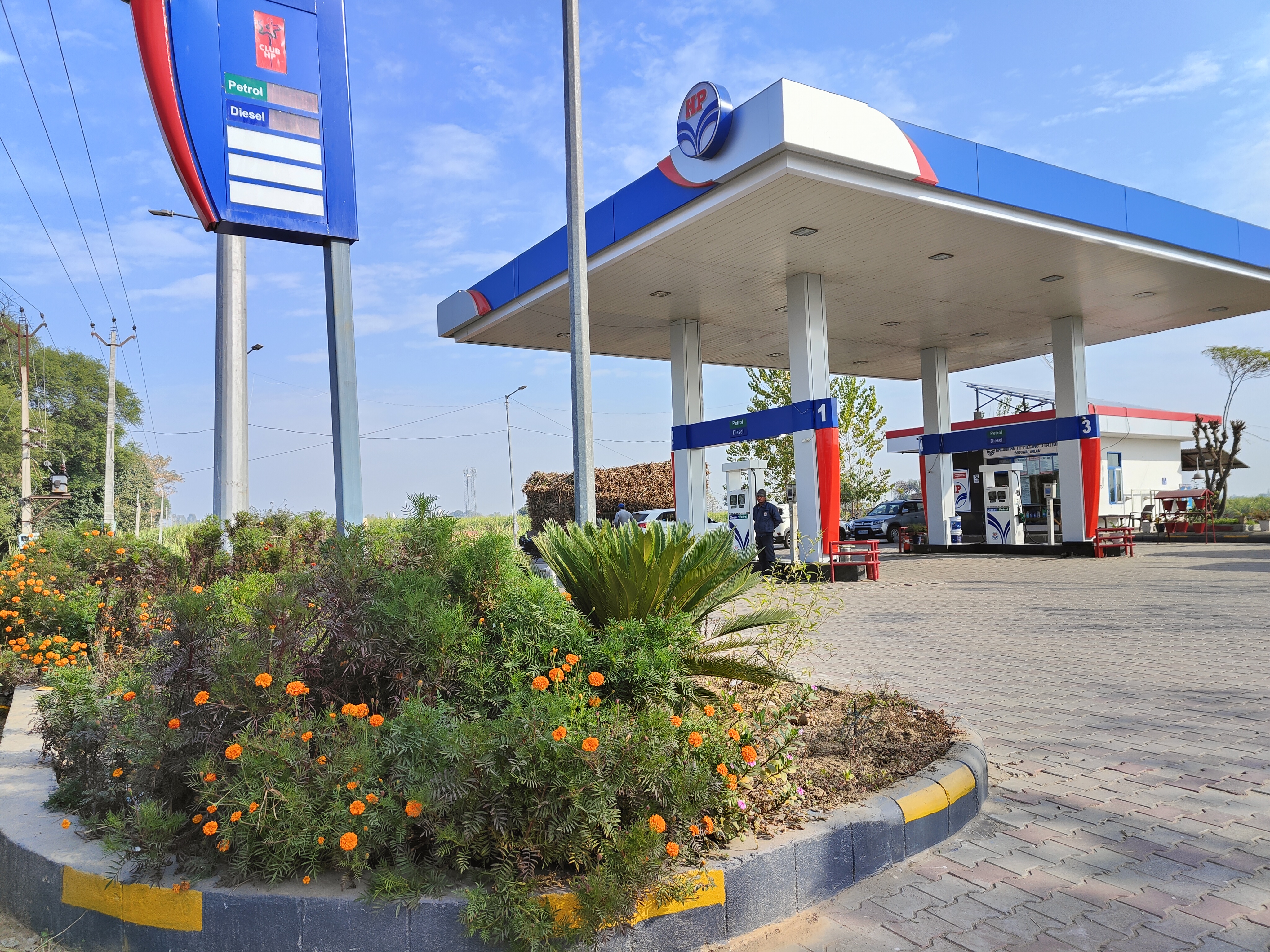 Hindustan Petroleum Corporation Limited - Saidowal Kalan, Gurdaspur