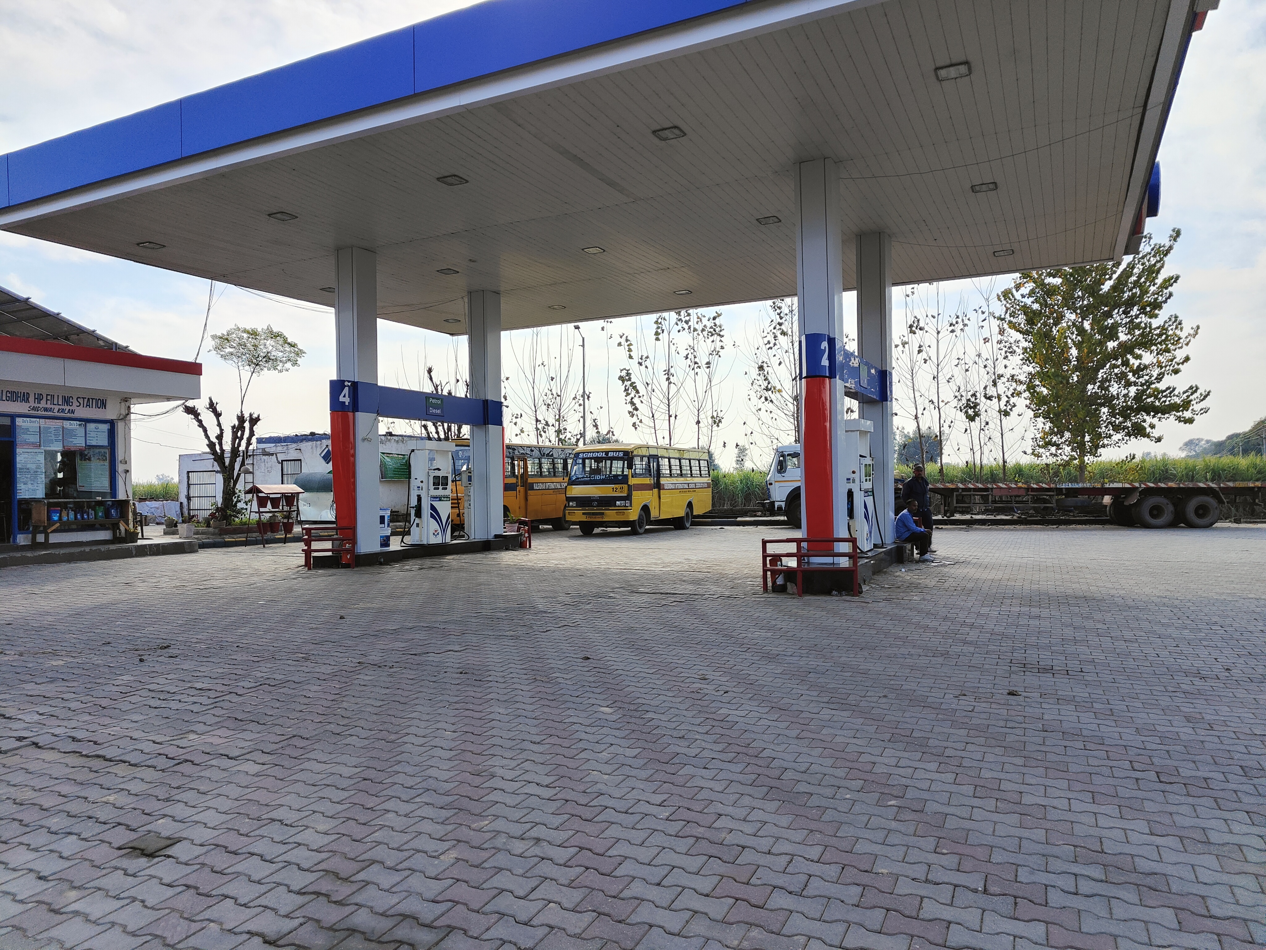 Hindustan Petroleum Corporation Limited - Saidowal Kalan, Gurdaspur