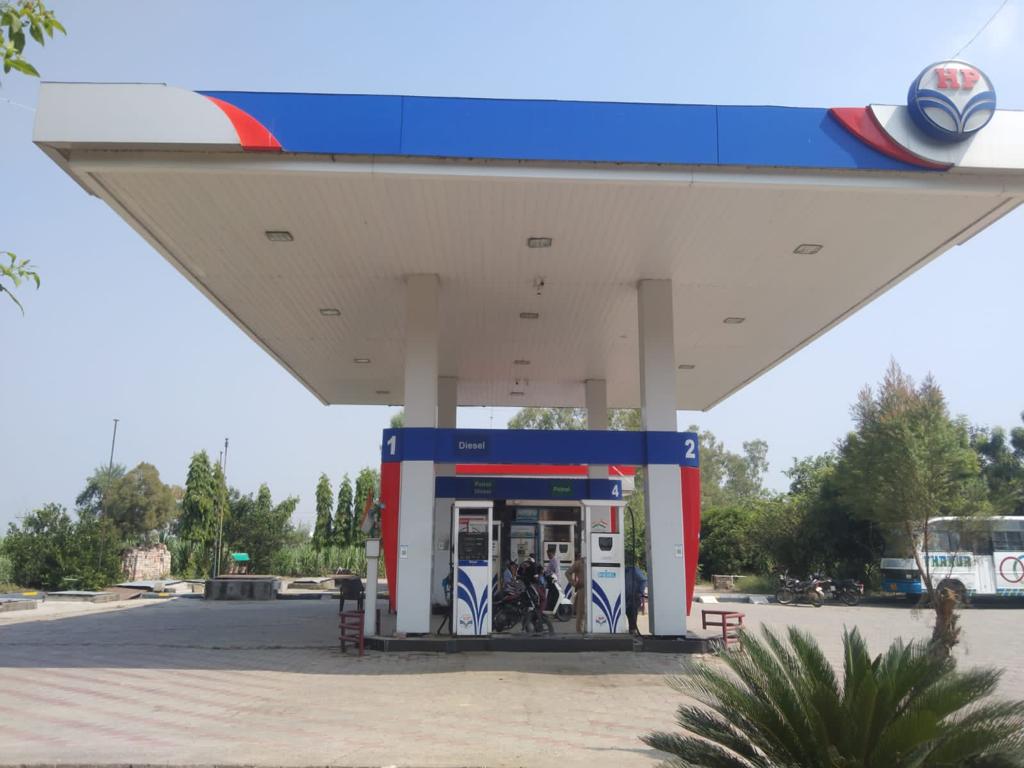 Hindustan Petroleum Corporation Limited - Jhanda Labana, Gurdaspur