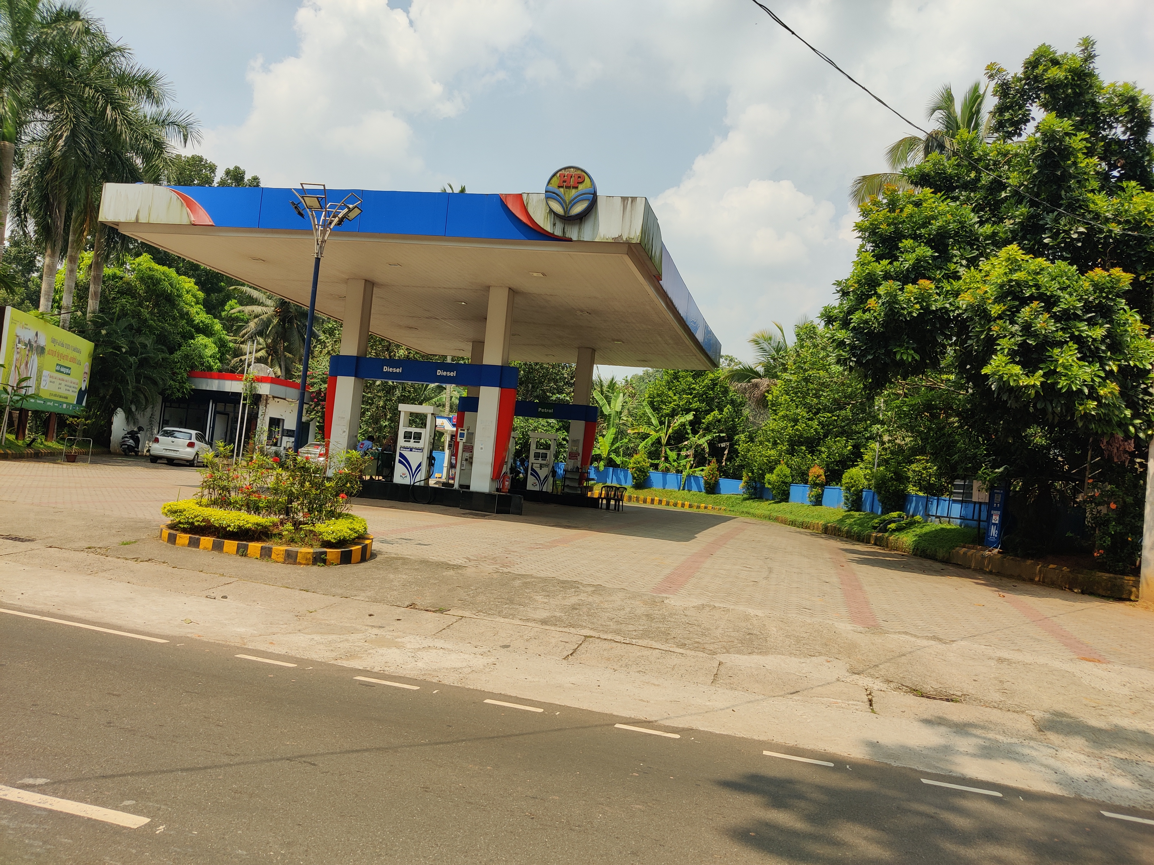 Hindustan Petroleum Corporation Limited - Kolenchery, Ernakulam