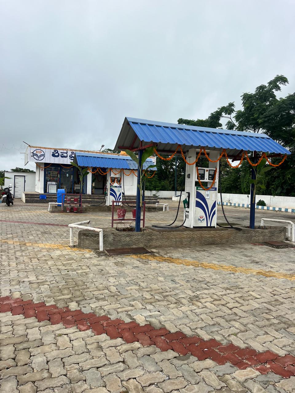 Hindustan Petroleum Corporation Limited - Mustur, Davanagere