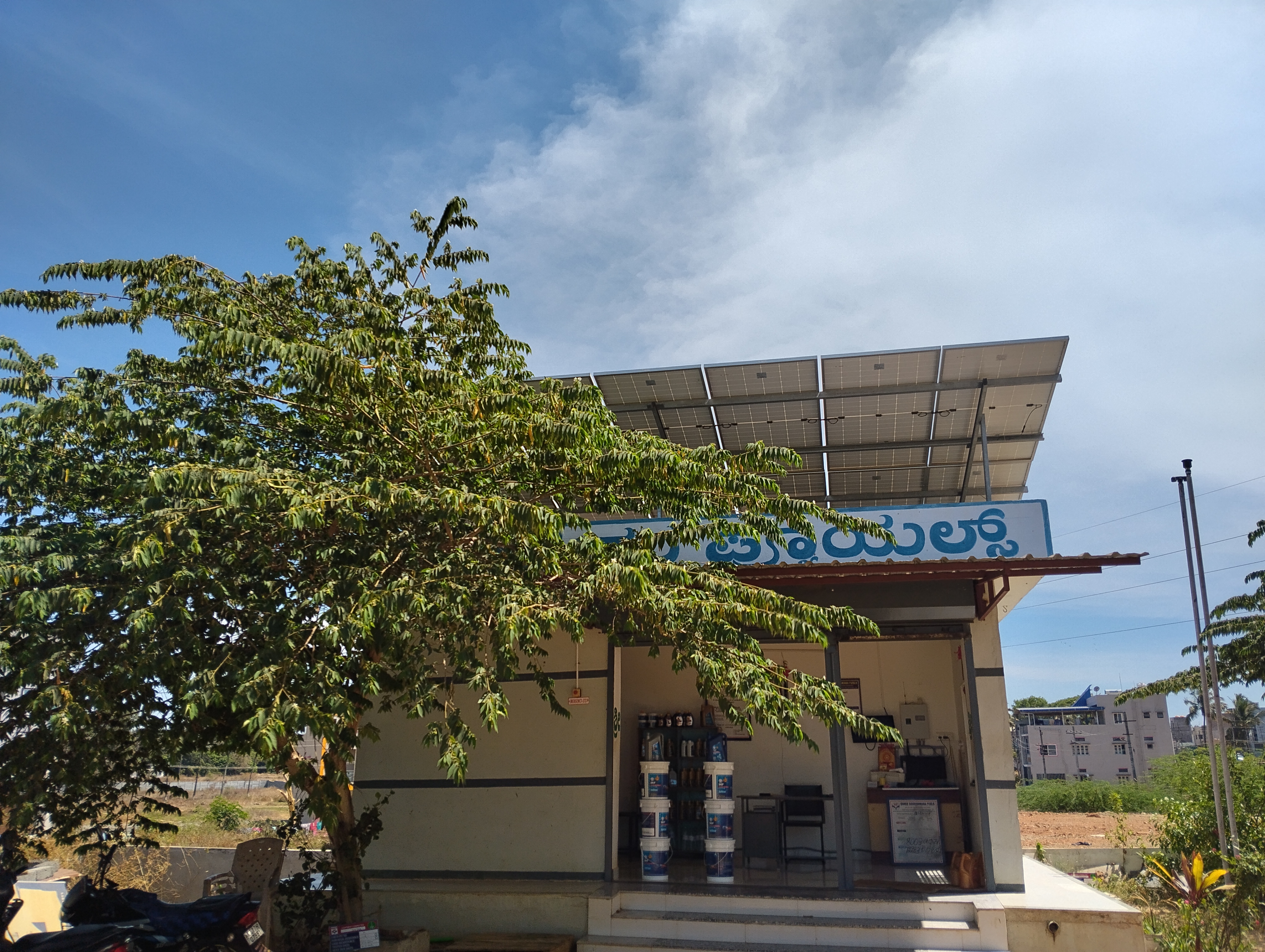 Hindustan Petroleum Corporation Limited - Voddinahalli, Davanagere