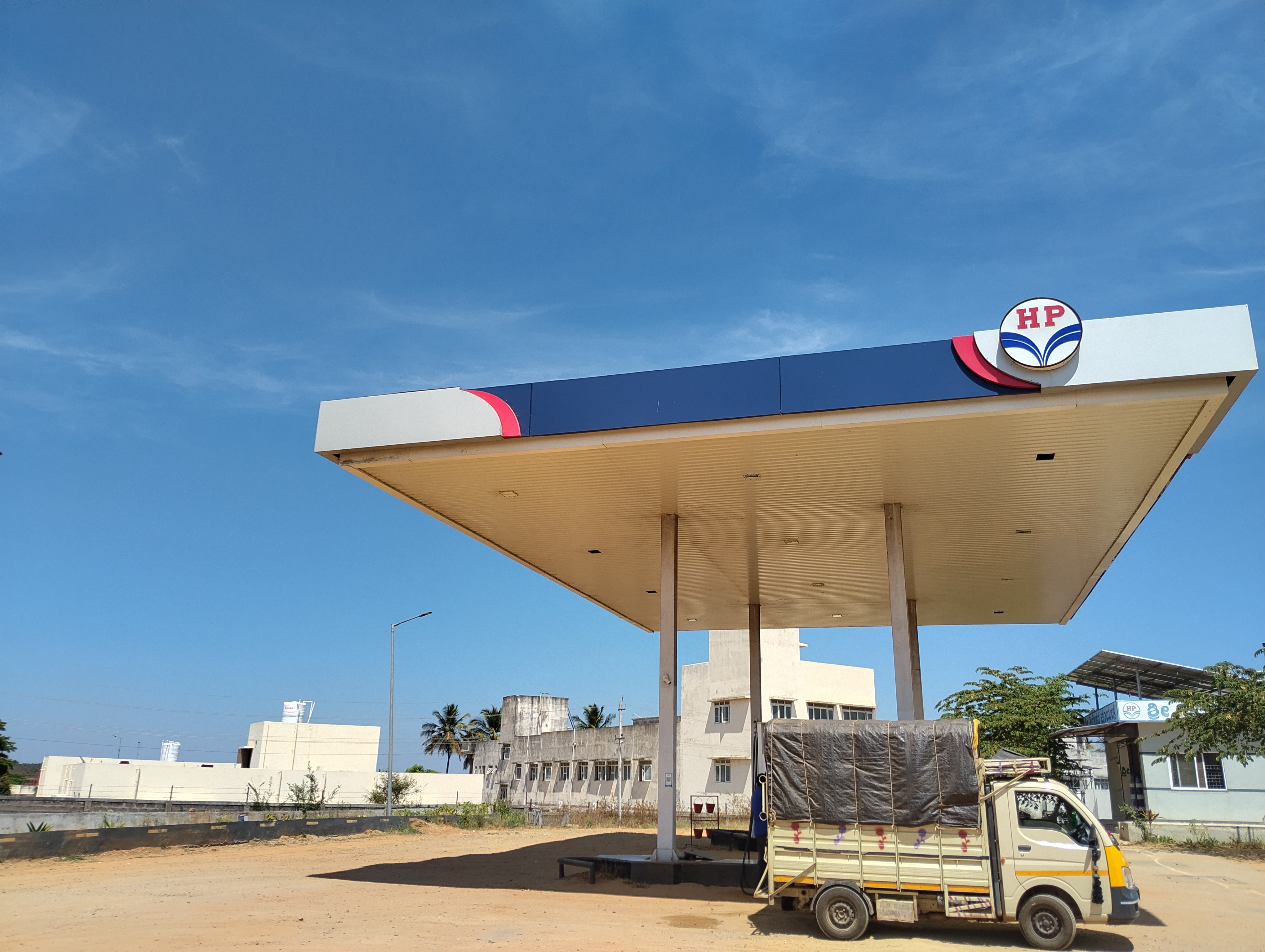 Hindustan Petroleum Corporation Limited - Voddinahalli, Davanagere