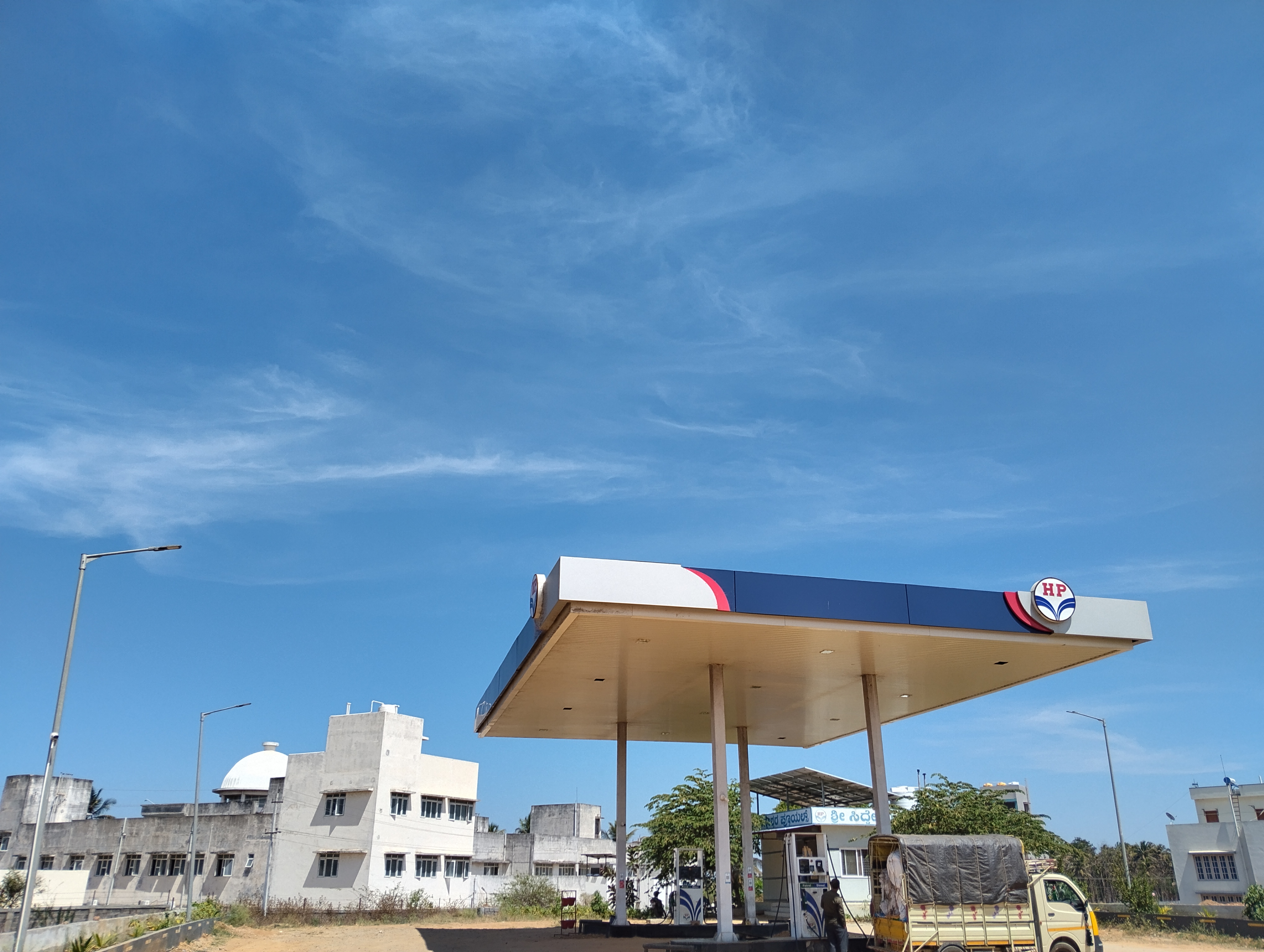 Hindustan Petroleum Corporation Limited - Voddinahalli, Davanagere