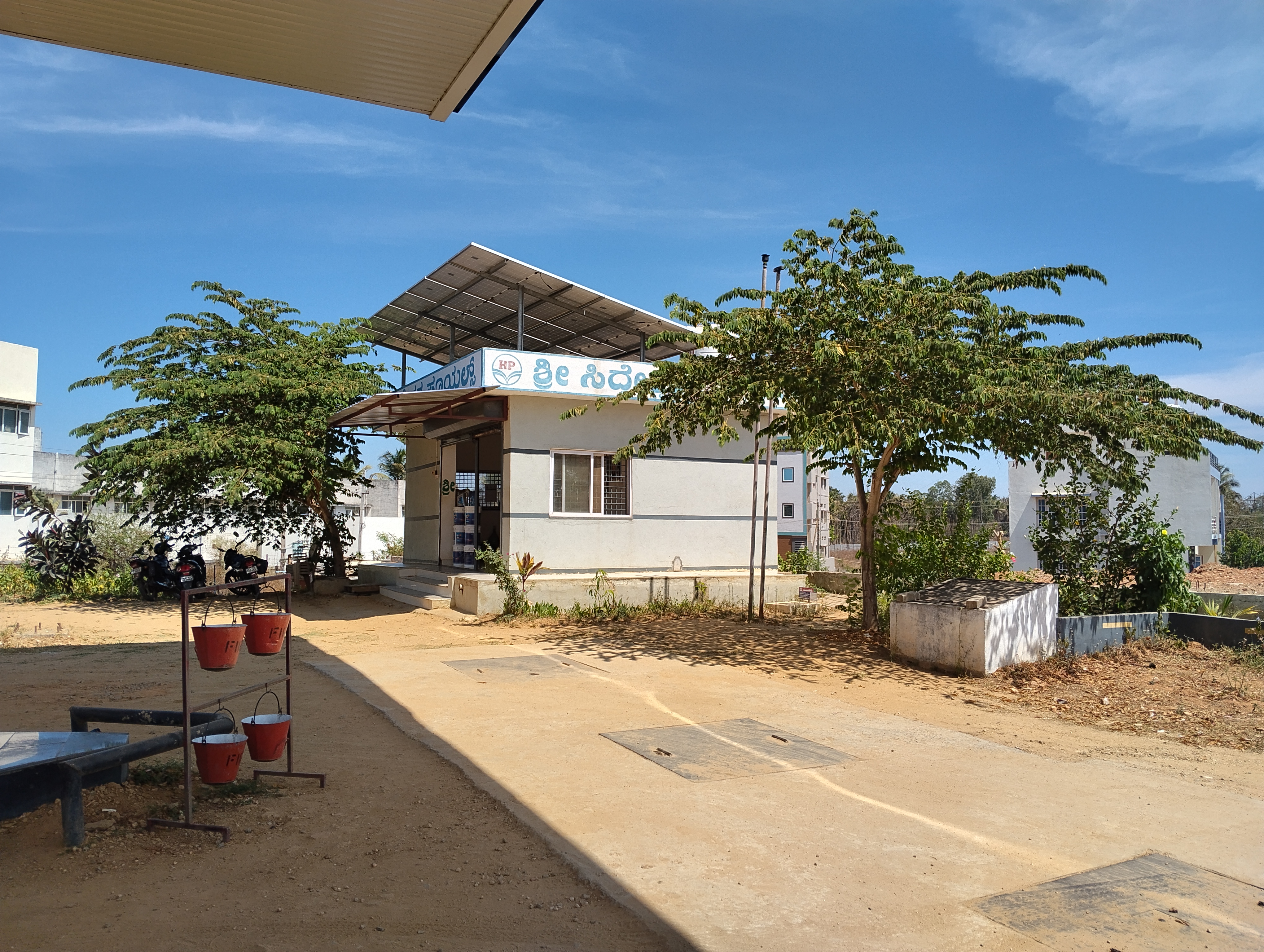Hindustan Petroleum Corporation Limited - Voddinahalli, Davanagere