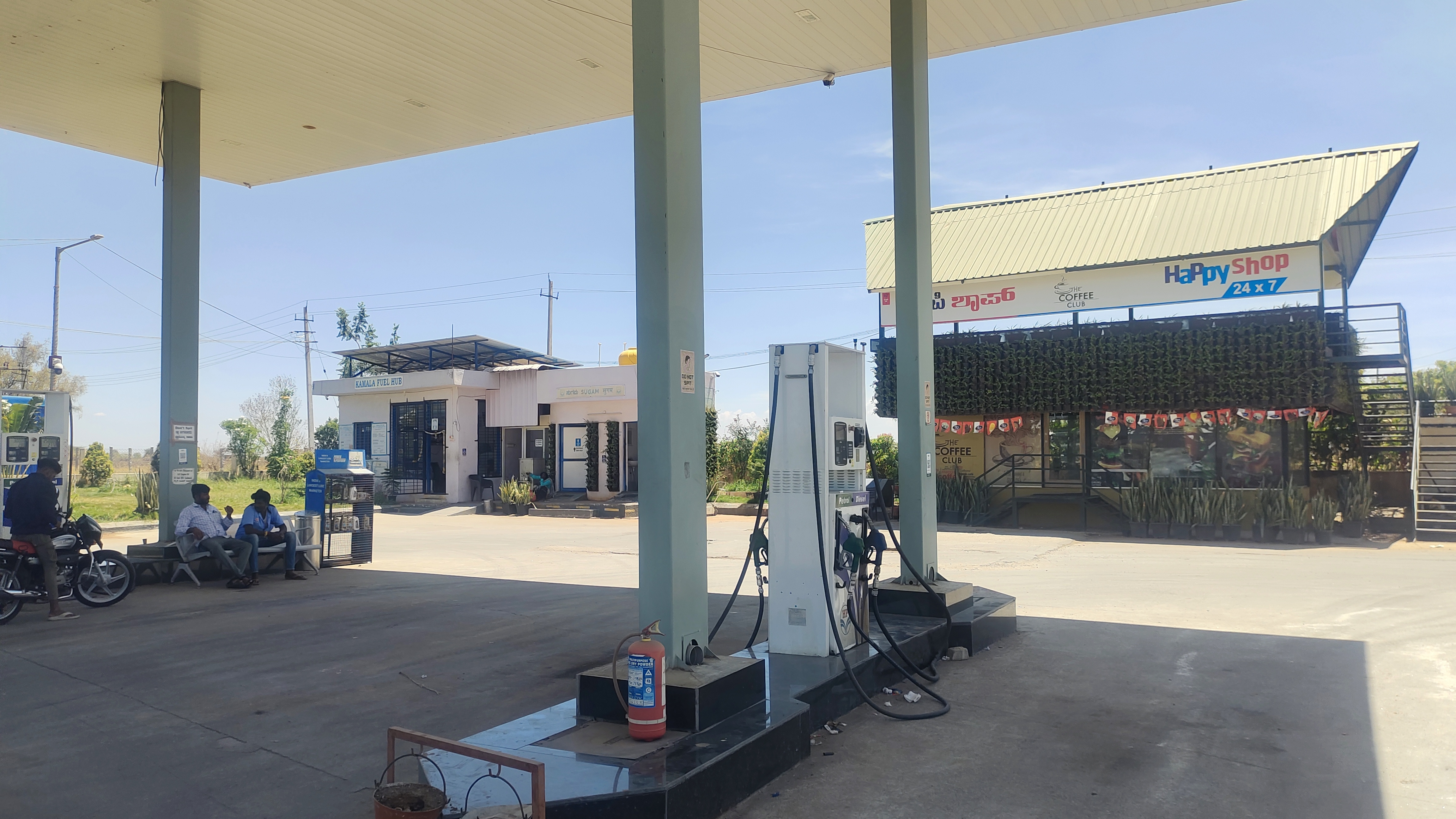 Hindustan Petroleum Corporation Limited - Metikurke, Chitradurga