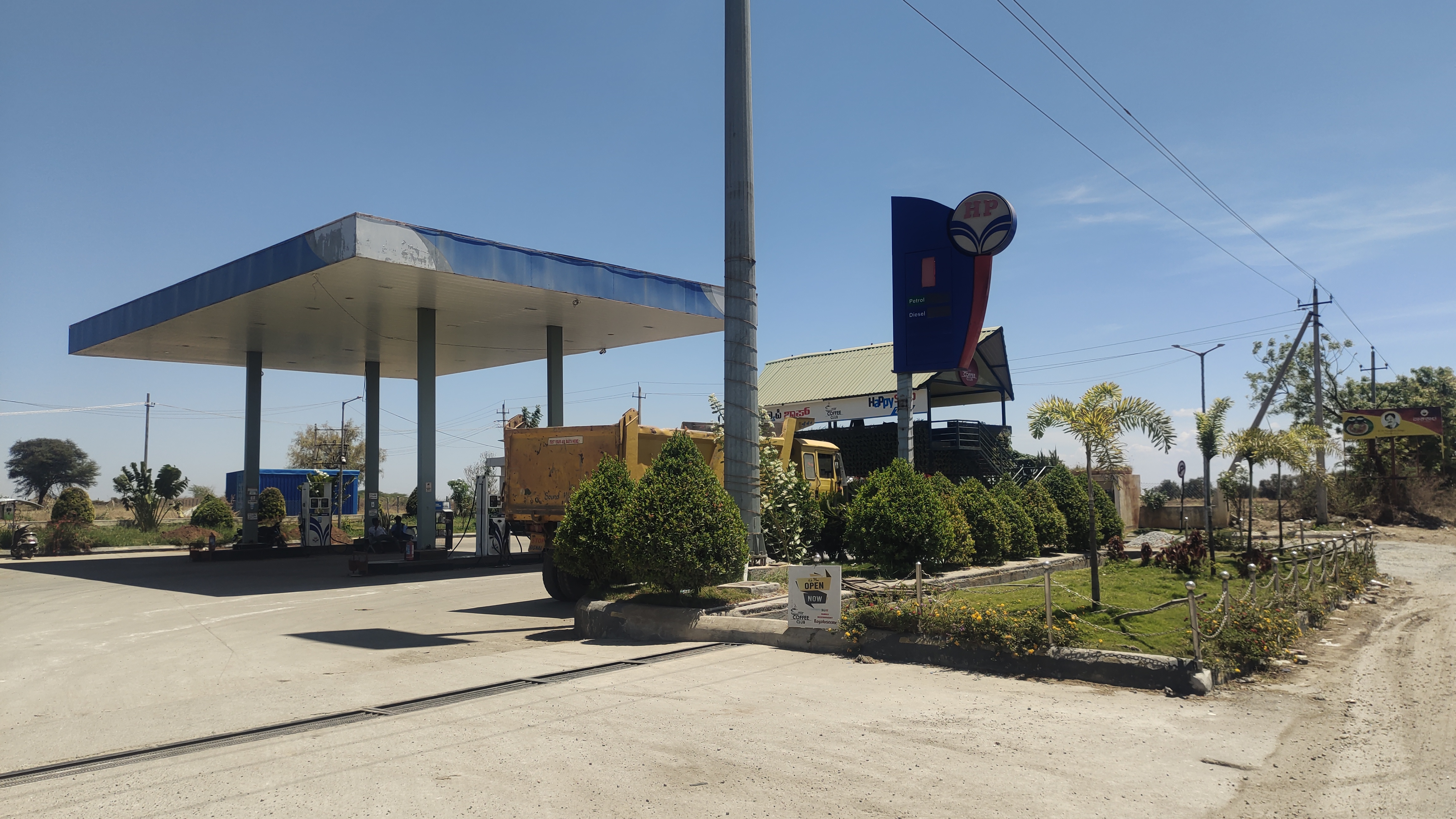 Hindustan Petroleum Corporation Limited - Metikurke, Chitradurga