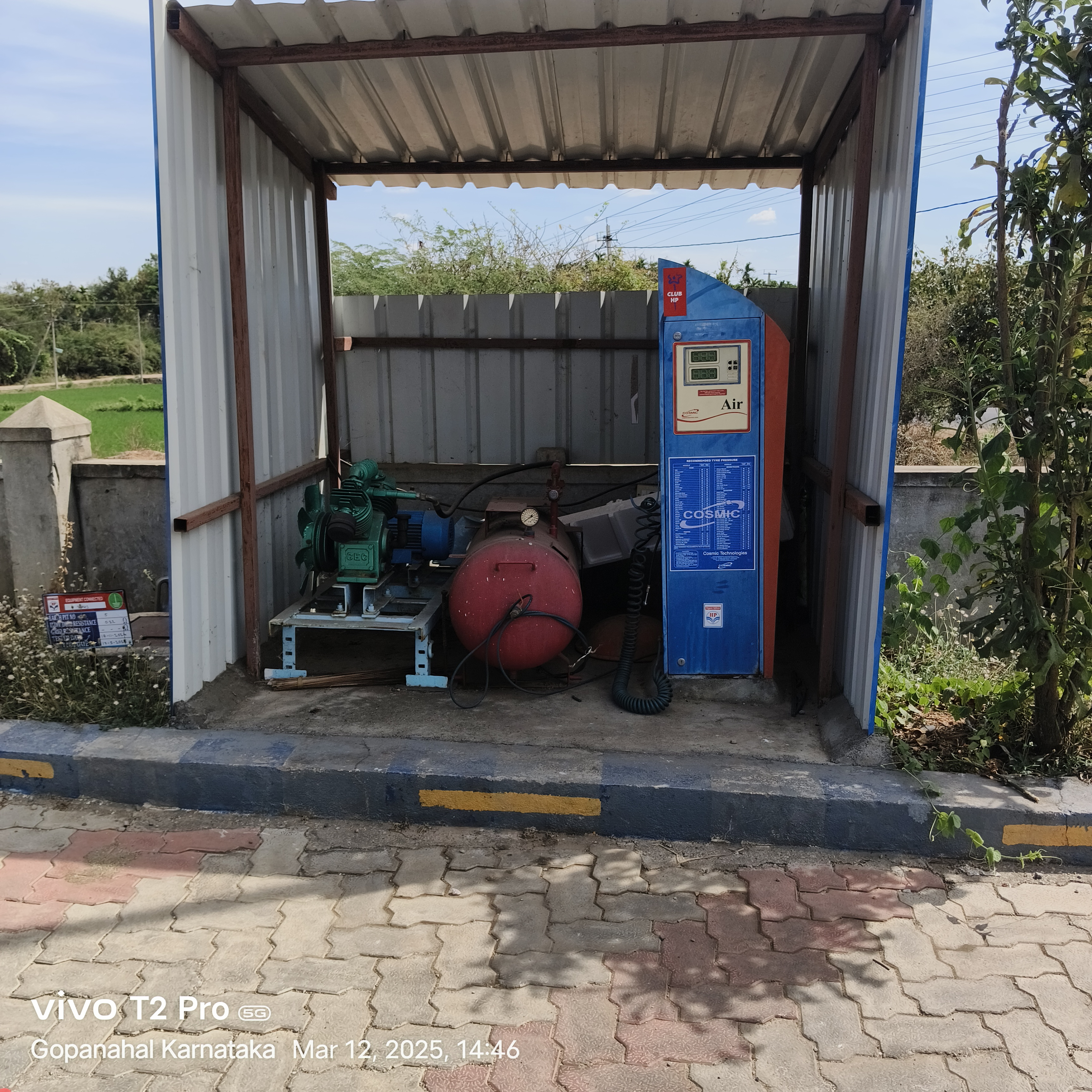 Hindustan Petroleum Corporation Limited - Chikkatogaleri, Davanagere