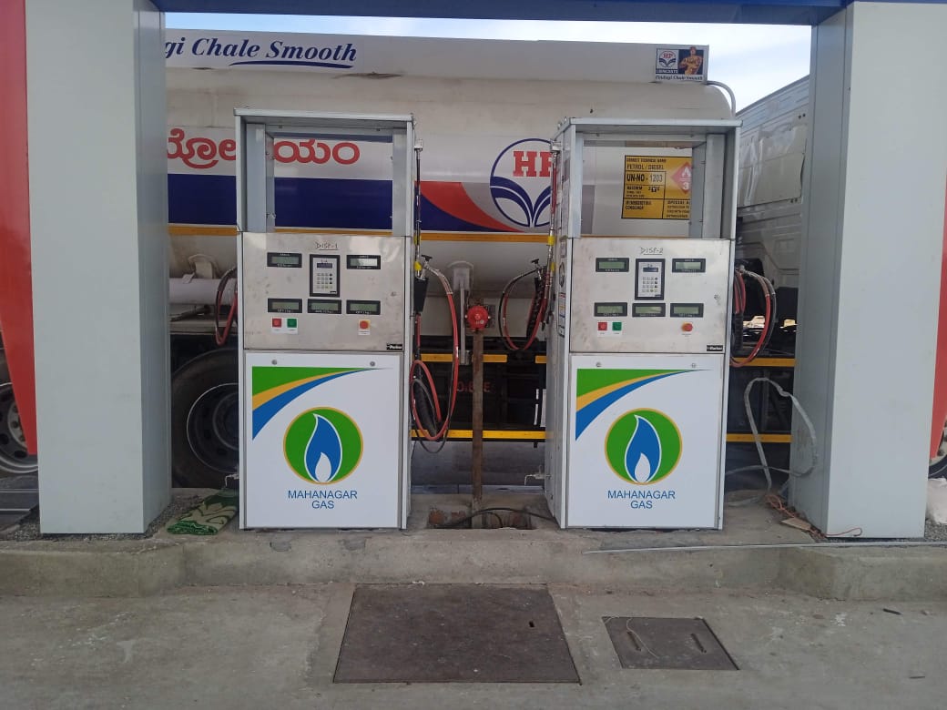 Hindustan Petroleum Corporation Limited - Molakalmuru, Chitradurga