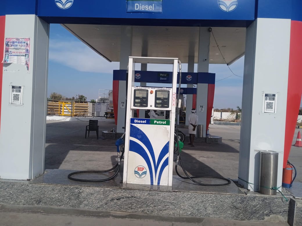 Hindustan Petroleum Corporation Limited - Molakalmuru, Chitradurga