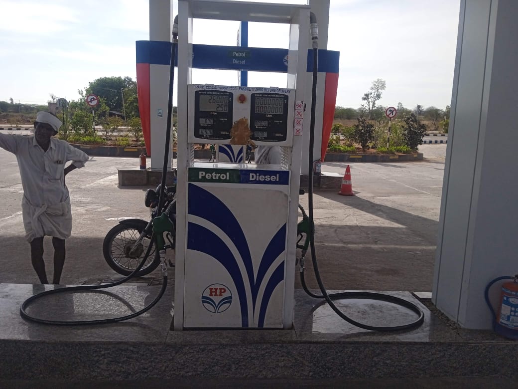 Hindustan Petroleum Corporation Limited - Molakalmuru, Chitradurga