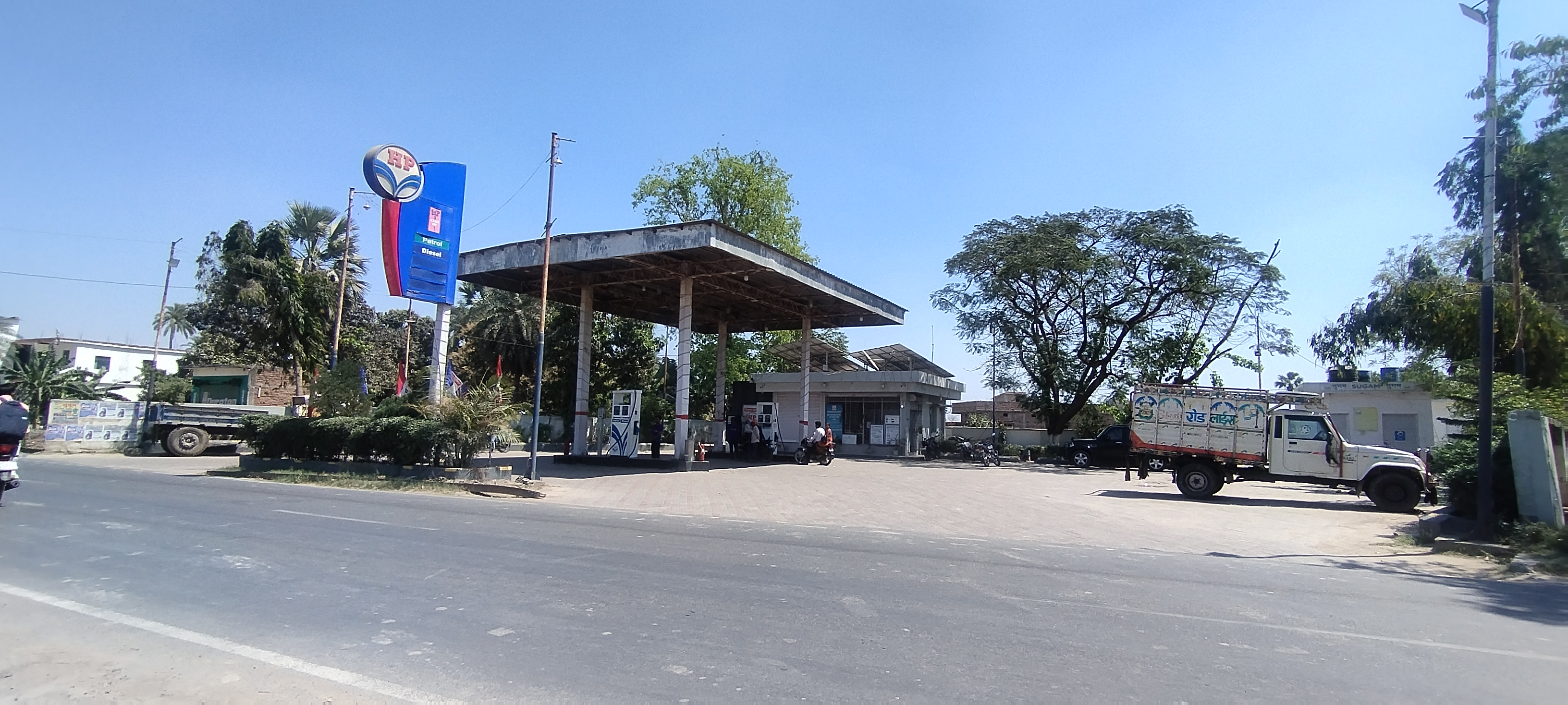 Hindustan Petroleum Corporation Limited - Hajipur Mahua Road, Vaishali