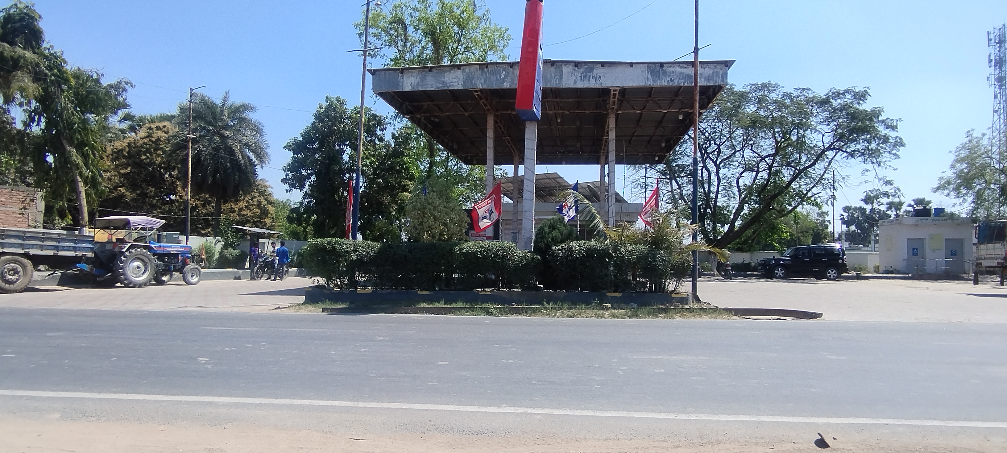 Hindustan Petroleum Corporation Limited - Hajipur Mahua Road, Vaishali