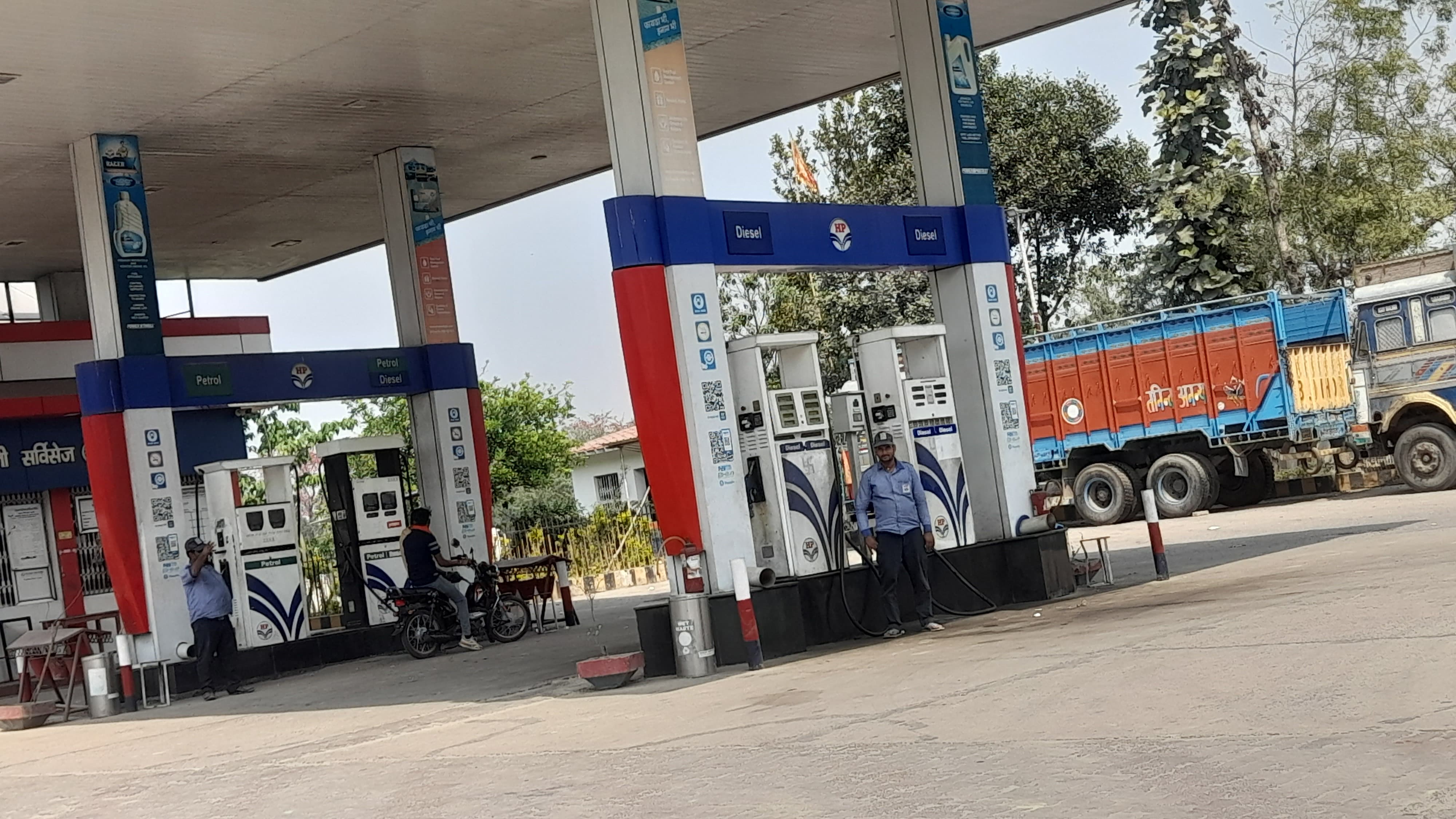 Hindustan Petroleum Corporation Limited - Bishambharpur, Muzaffarpur