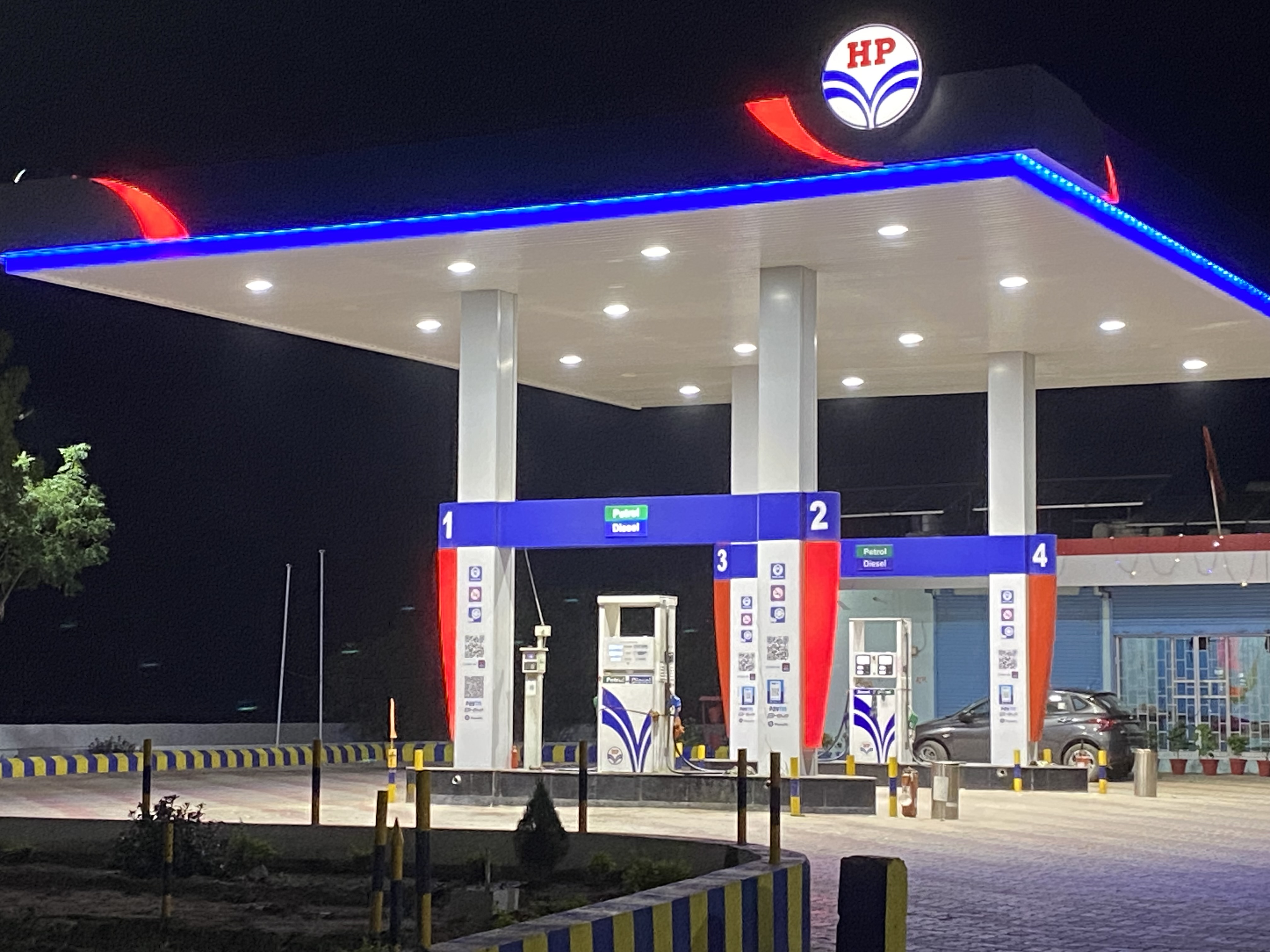 Hindustan Petroleum Corporation Limited - Natwar, Bhabua