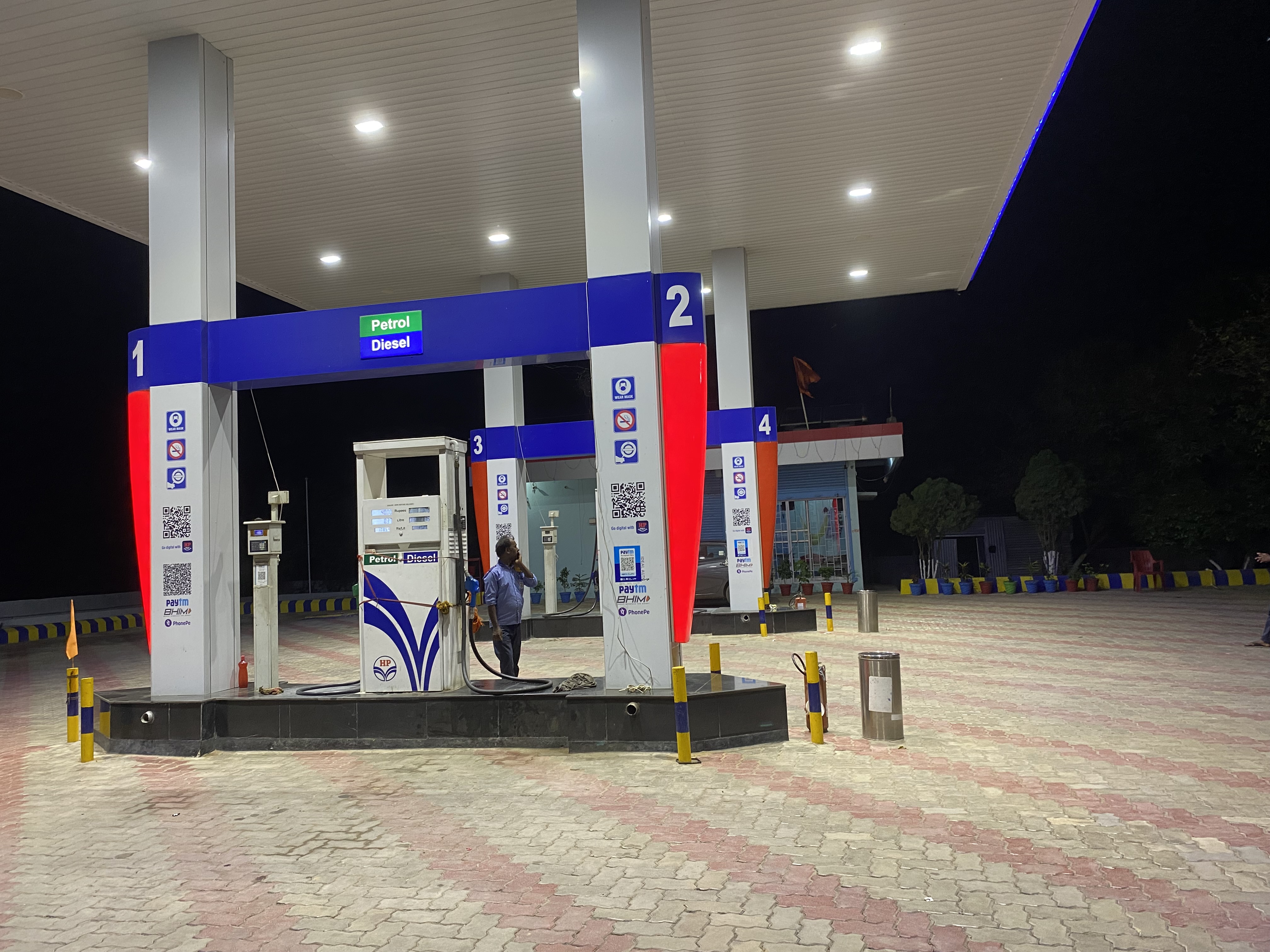 Hindustan Petroleum Corporation Limited - Natwar, Bhabua
