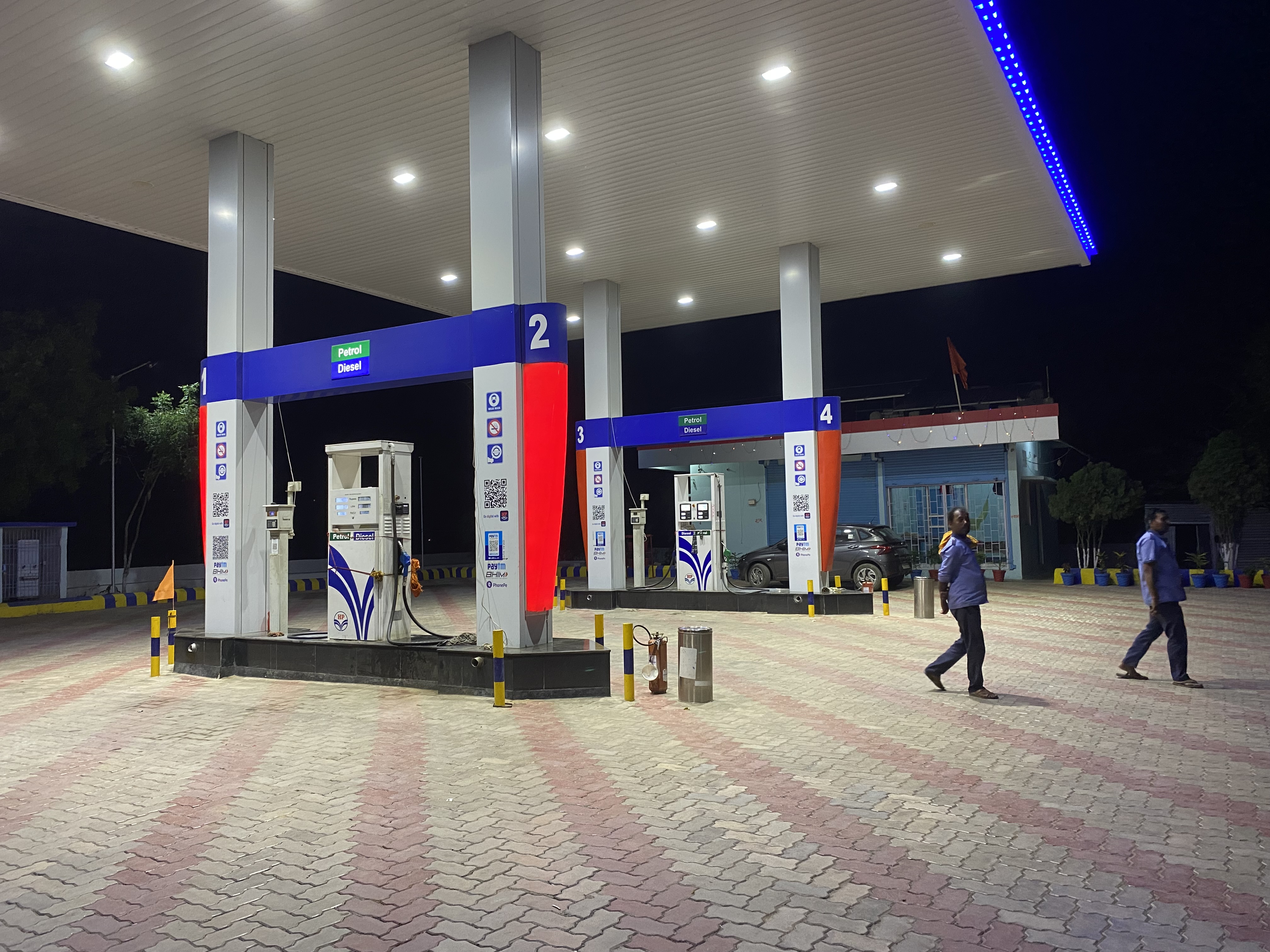 Hindustan Petroleum Corporation Limited - Natwar, Bhabua