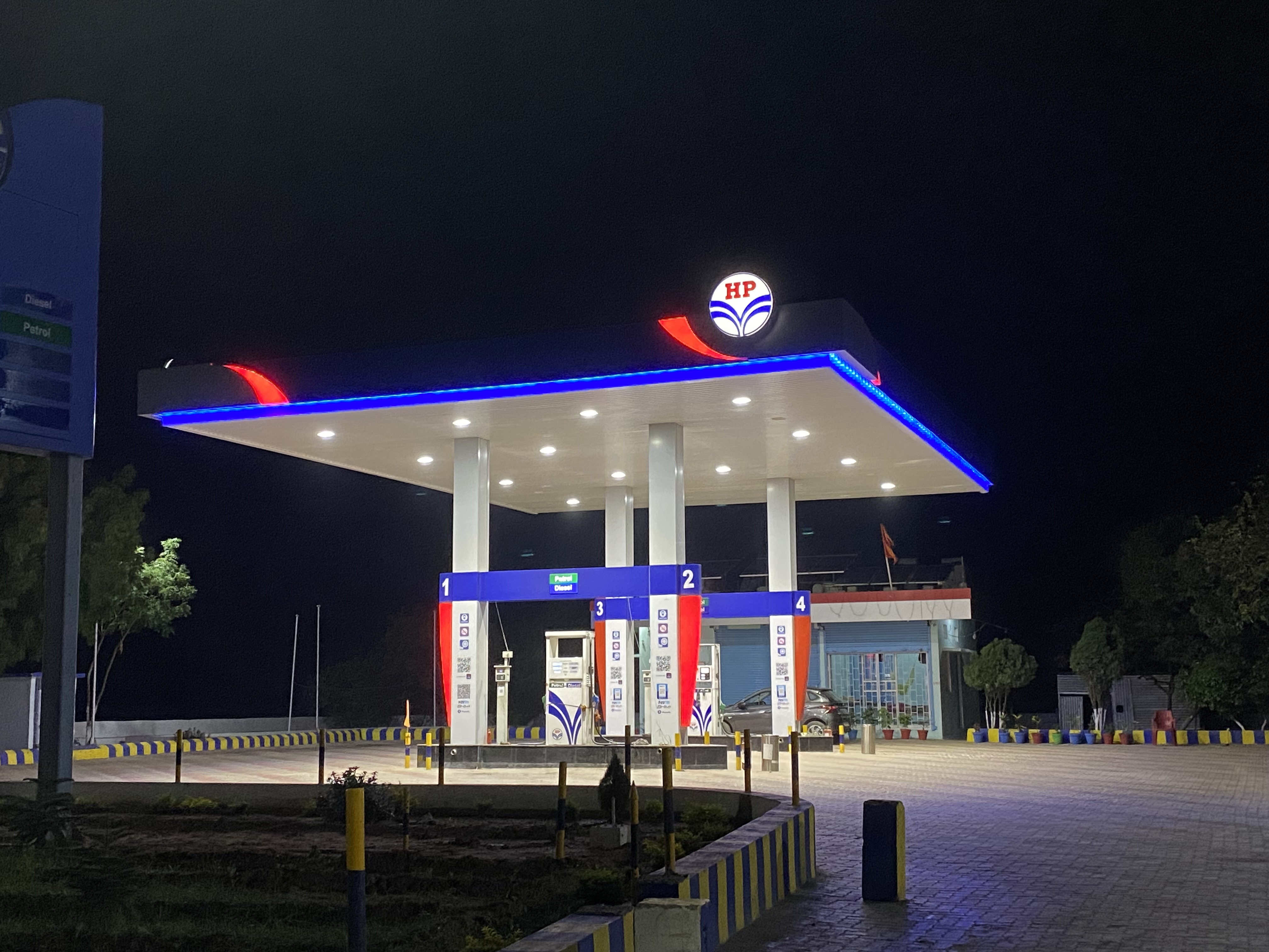 Hindustan Petroleum Corporation Limited - Natwar, Bhabua