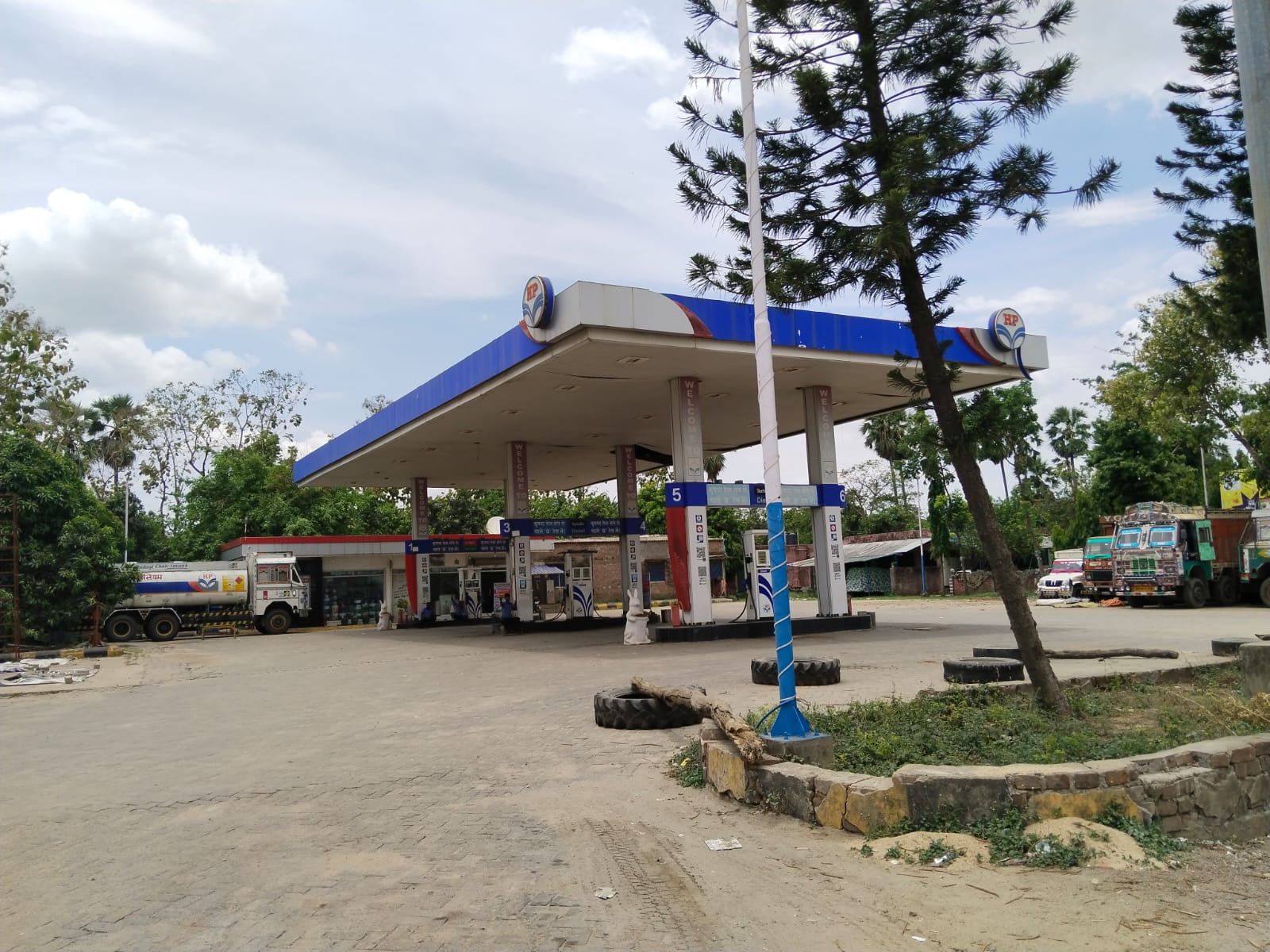 Hindustan Petroleum Corporation Limited - Khiribandh, Bhagalpur