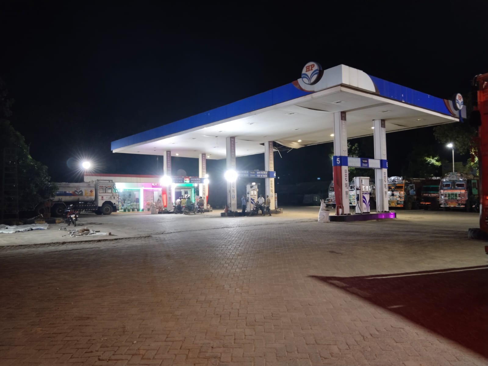 Hindustan Petroleum Corporation Limited - Khiribandh, Bhagalpur