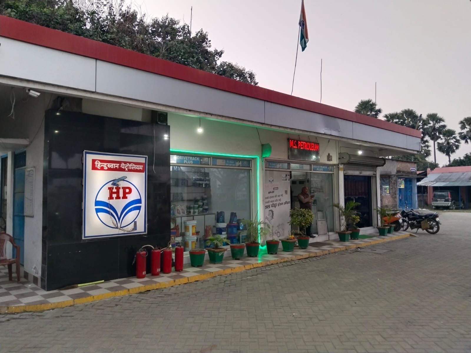 Hindustan Petroleum Corporation Limited - Khiribandh, Bhagalpur