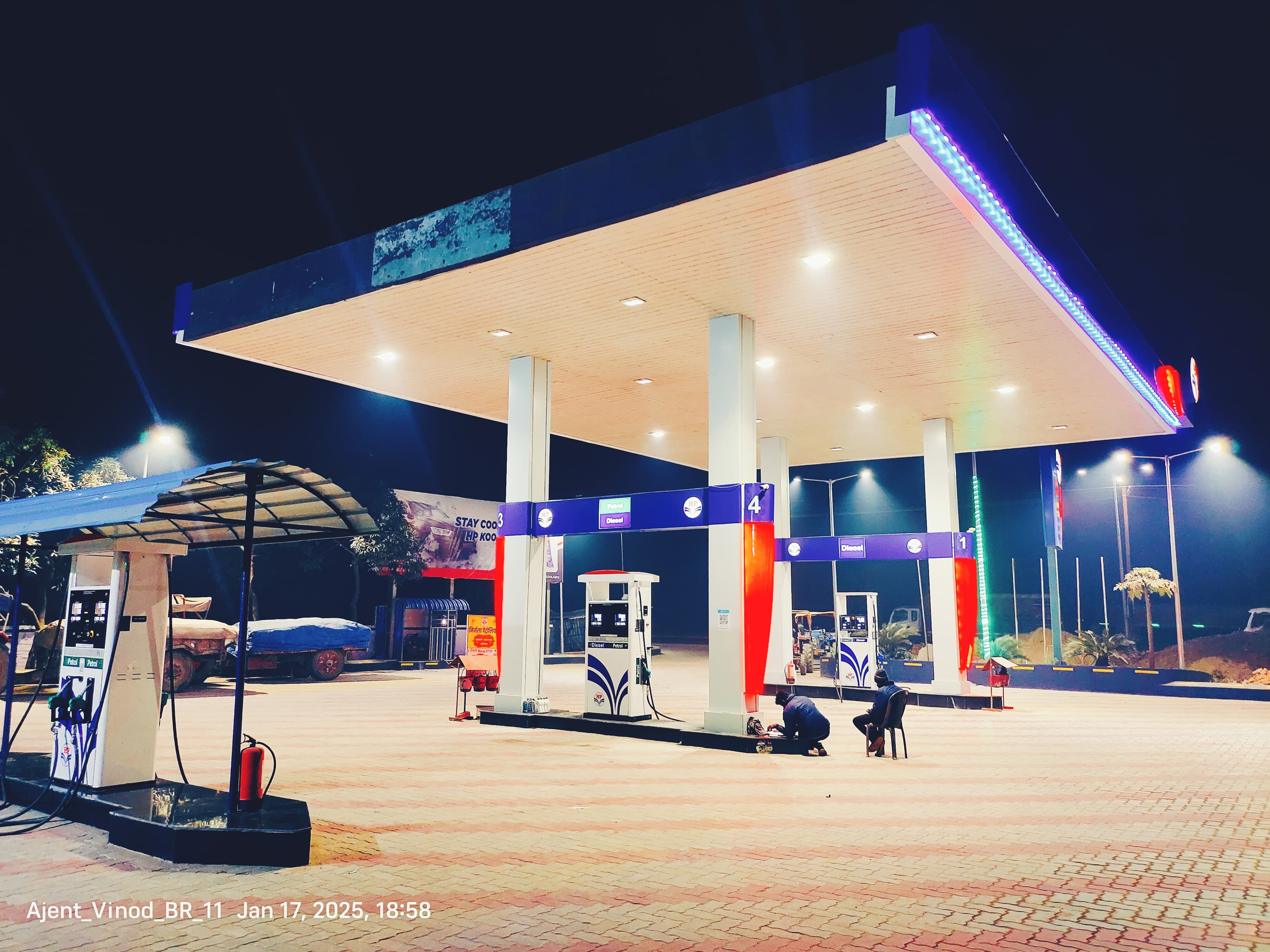 Hindustan Petroleum Corporation Limited - Gulabbagh, Purnia