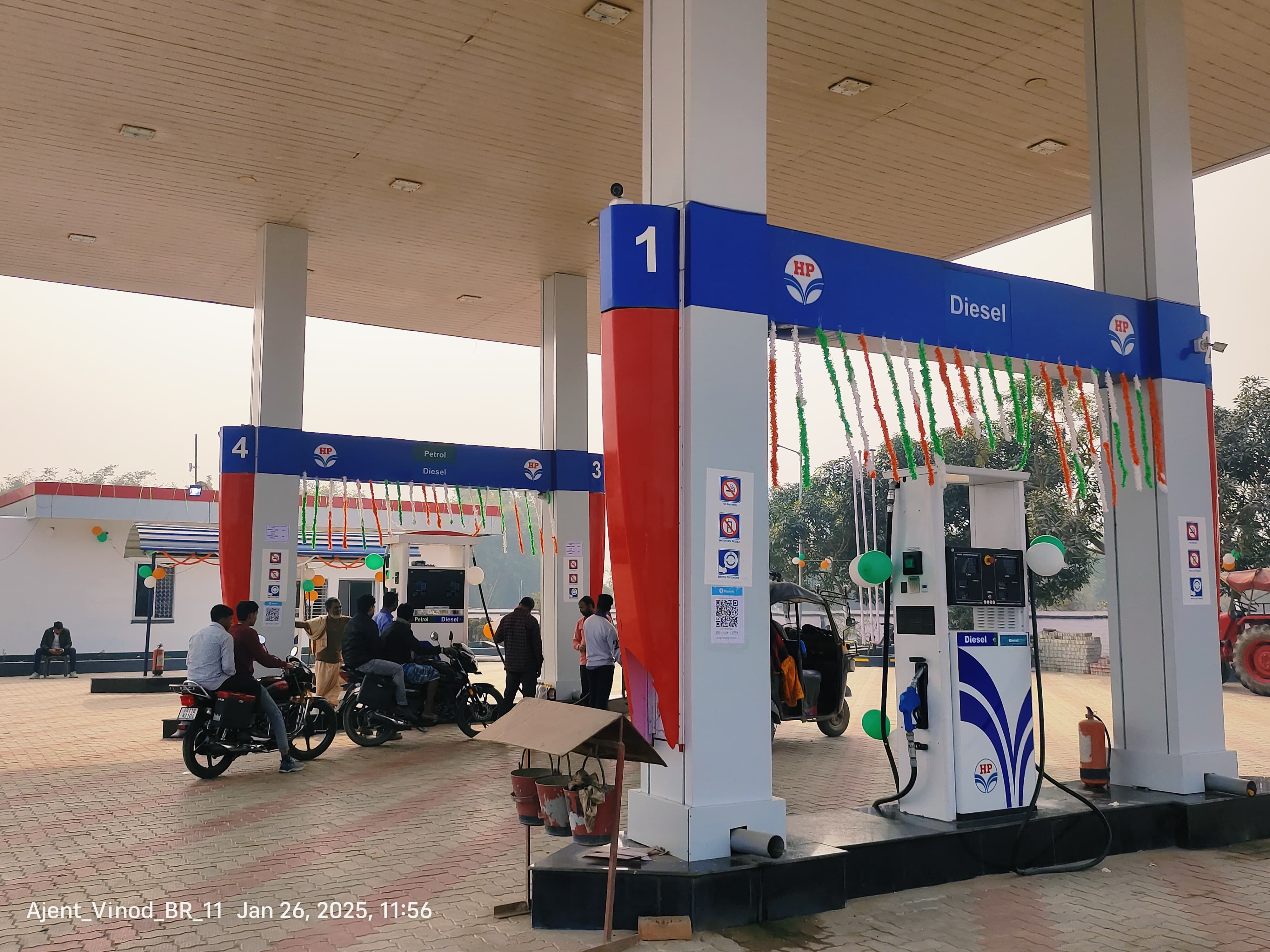 Hindustan Petroleum Corporation Limited - Gulabbagh, Purnia