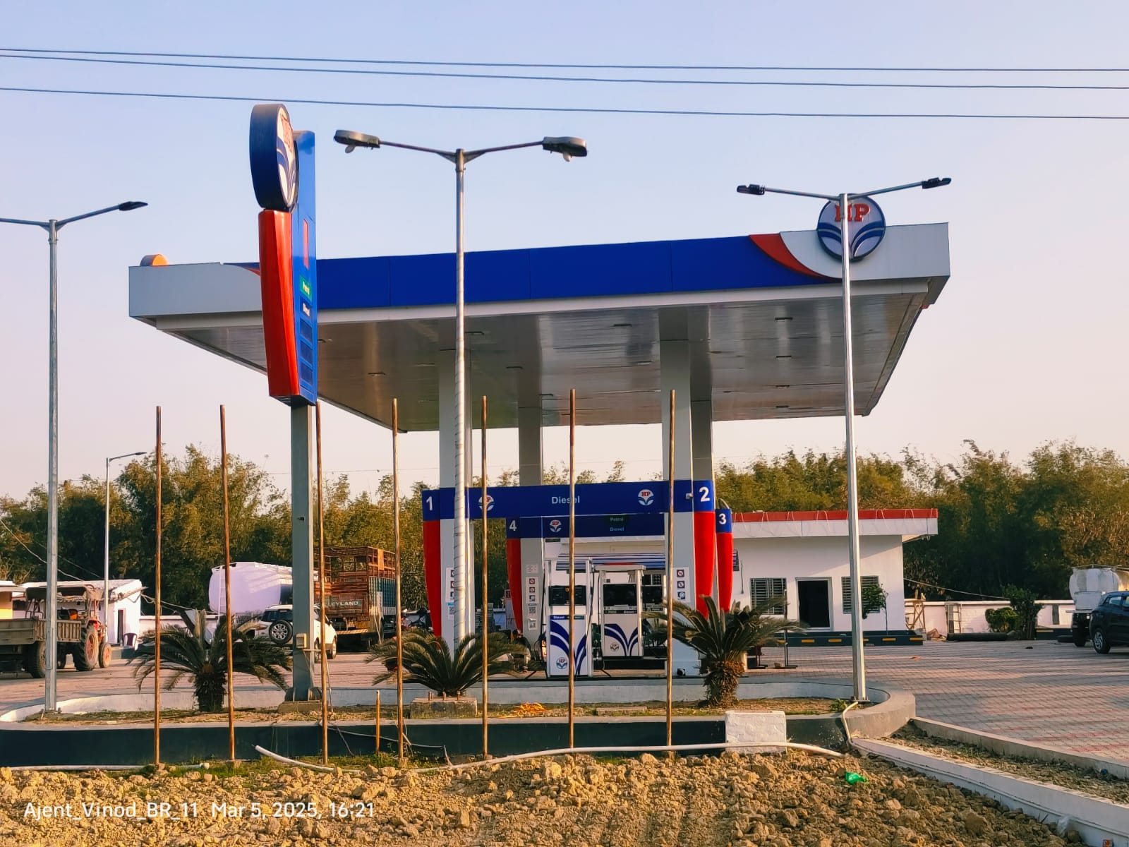 Hindustan Petroleum Corporation Limited - Gulabbagh, Purnia
