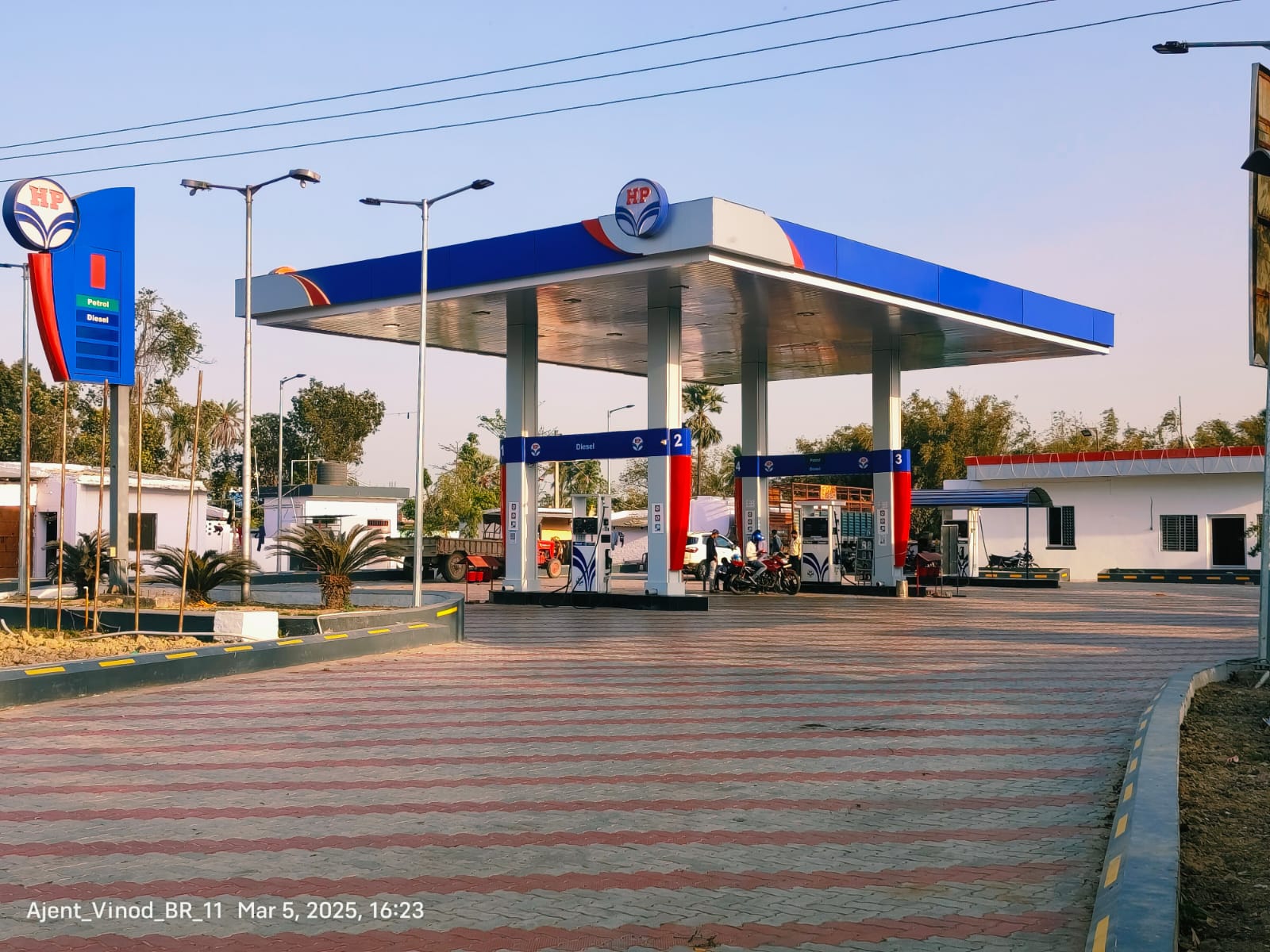Hindustan Petroleum Corporation Limited - Gulabbagh, Purnia