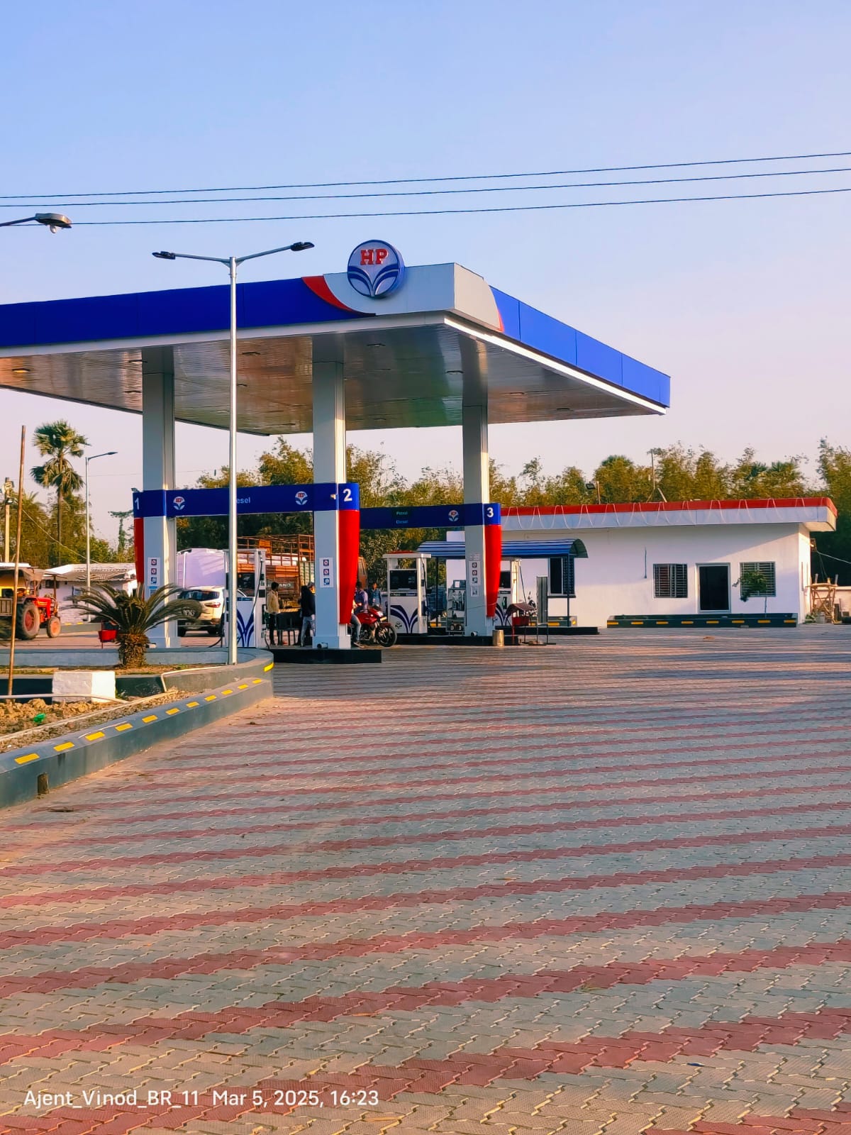 Hindustan Petroleum Corporation Limited - Gulabbagh, Purnia
