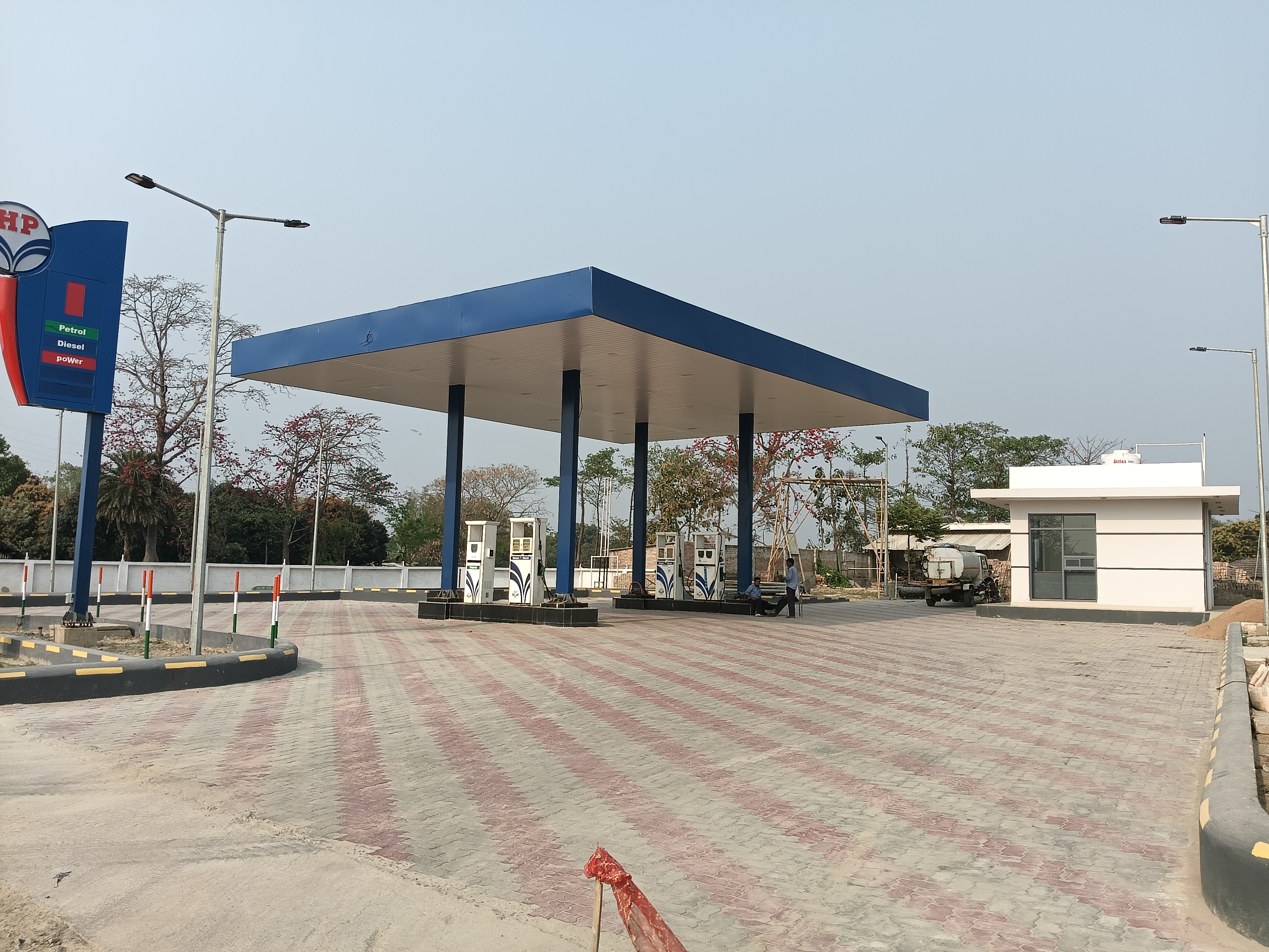 Hindustan Petroleum Corporation Limited - Makdampur, Katihar