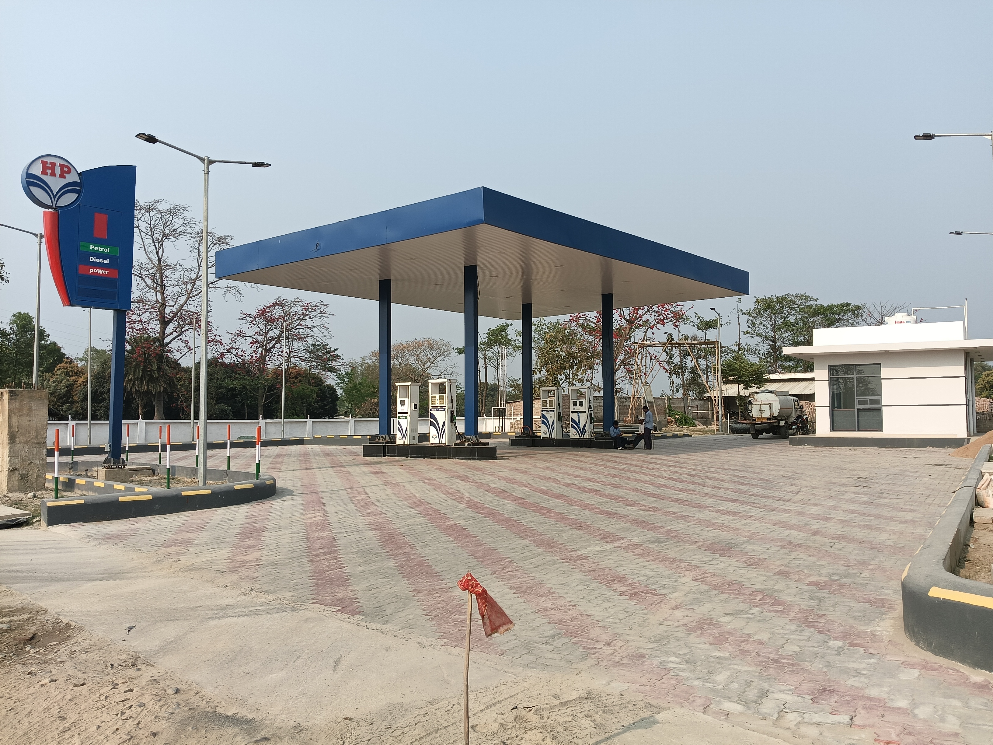 Hindustan Petroleum Corporation Limited - Makdampur, Katihar