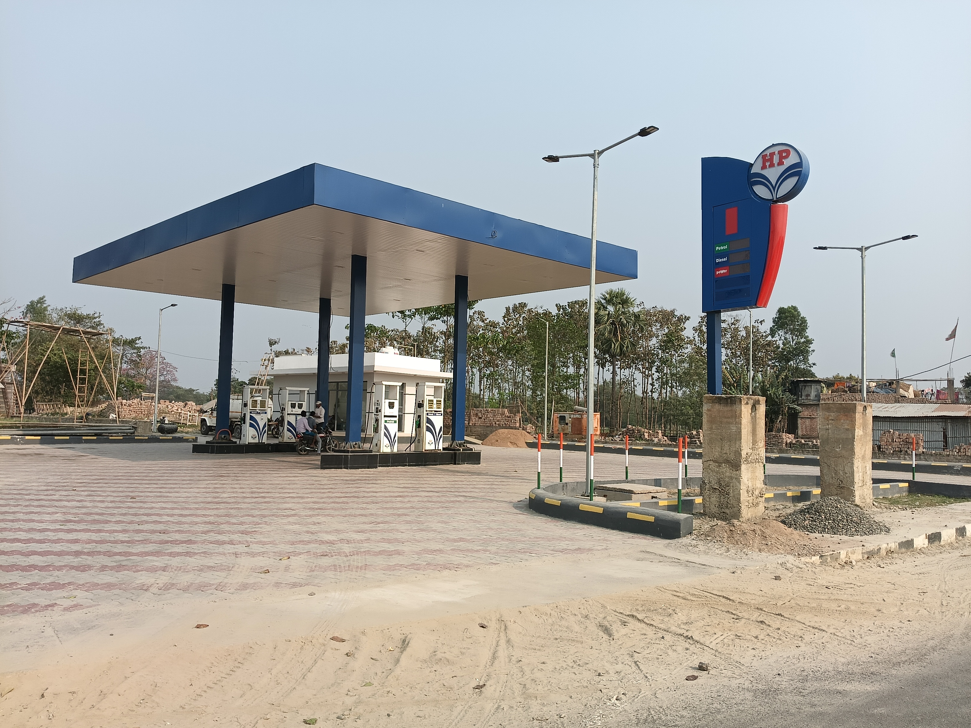 Hindustan Petroleum Corporation Limited - Makdampur, Katihar