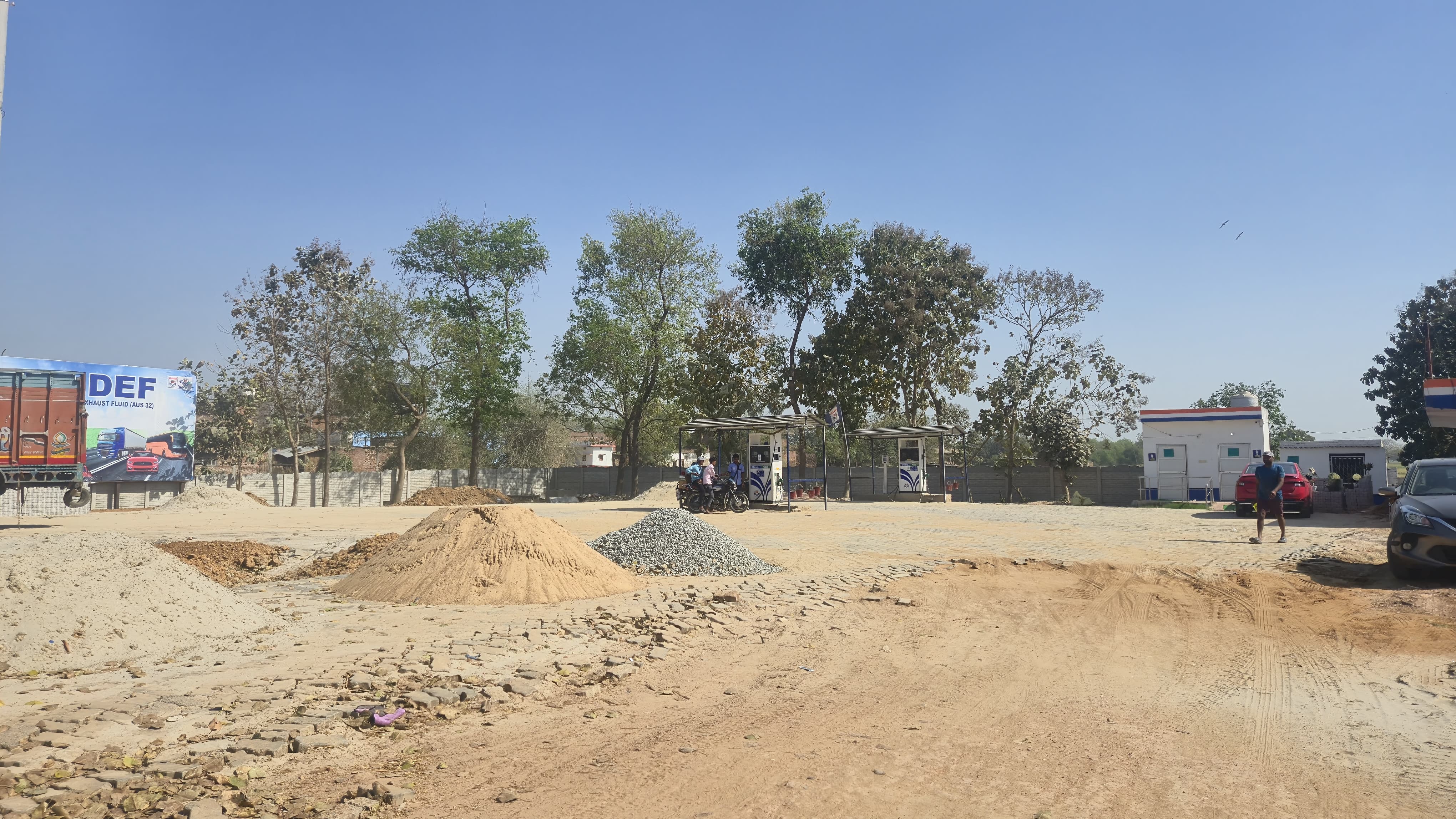 Hindustan Petroleum Corporation Limited - Brahmpur, Buxar