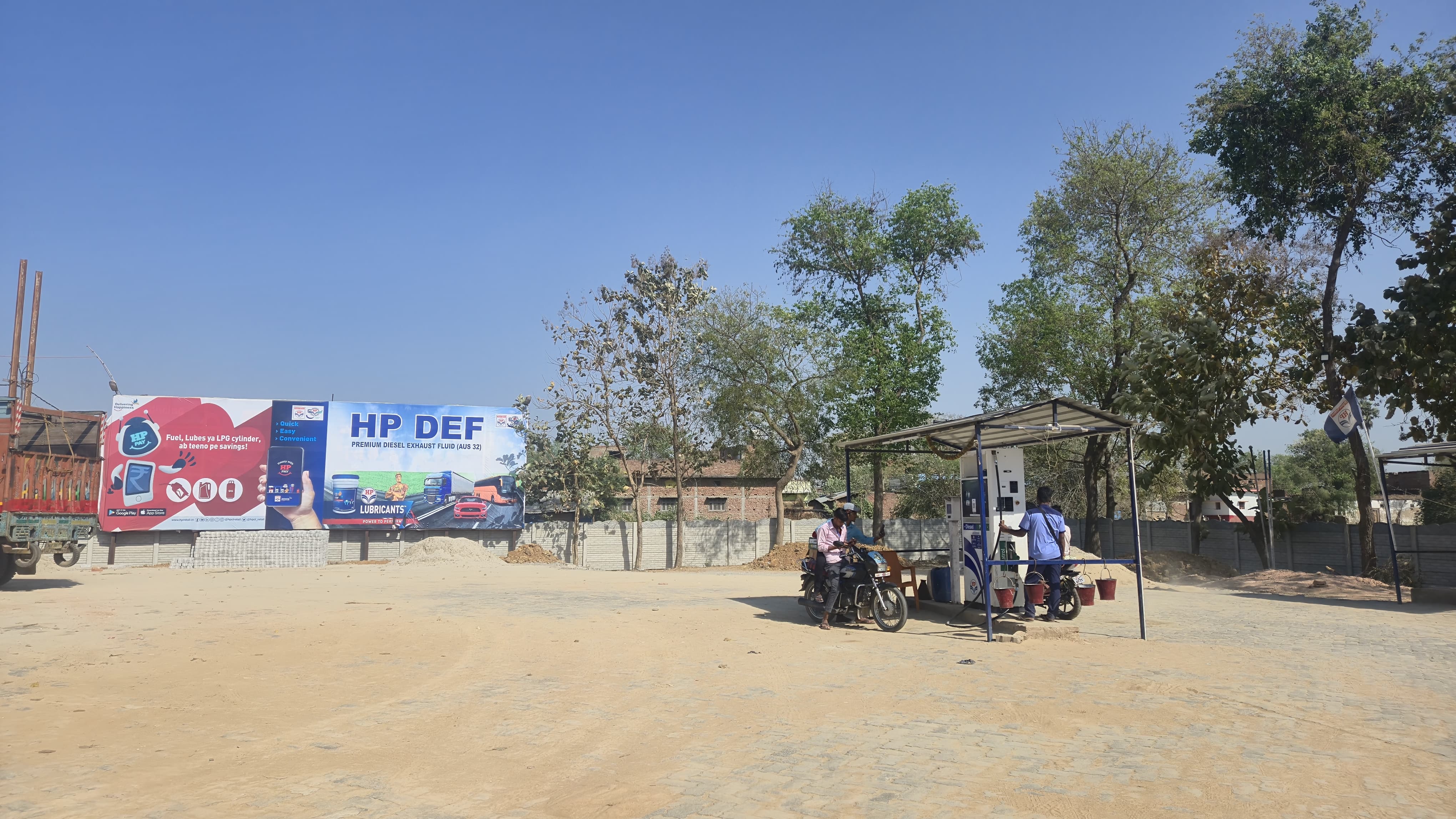 Hindustan Petroleum Corporation Limited - Brahmpur, Buxar