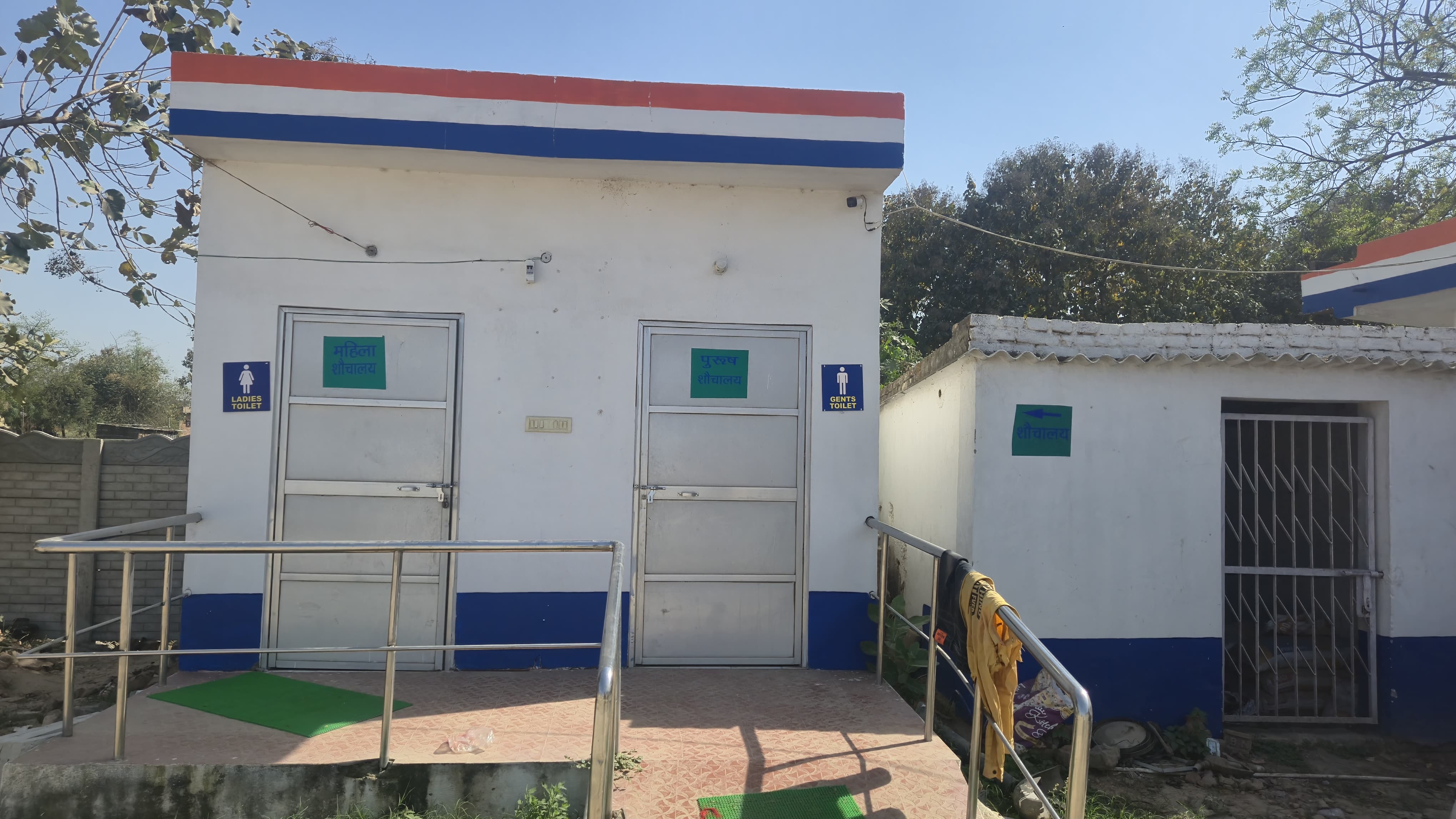 Hindustan Petroleum Corporation Limited - Brahmpur, Buxar