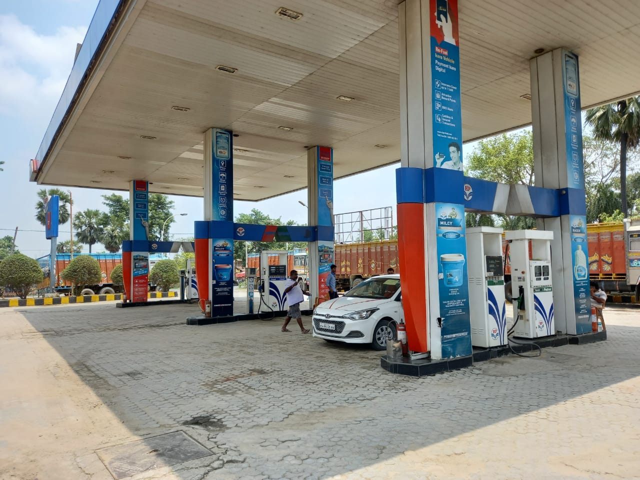Hindustan Petroleum Corporation Limited - Gopalpur, Samastipur