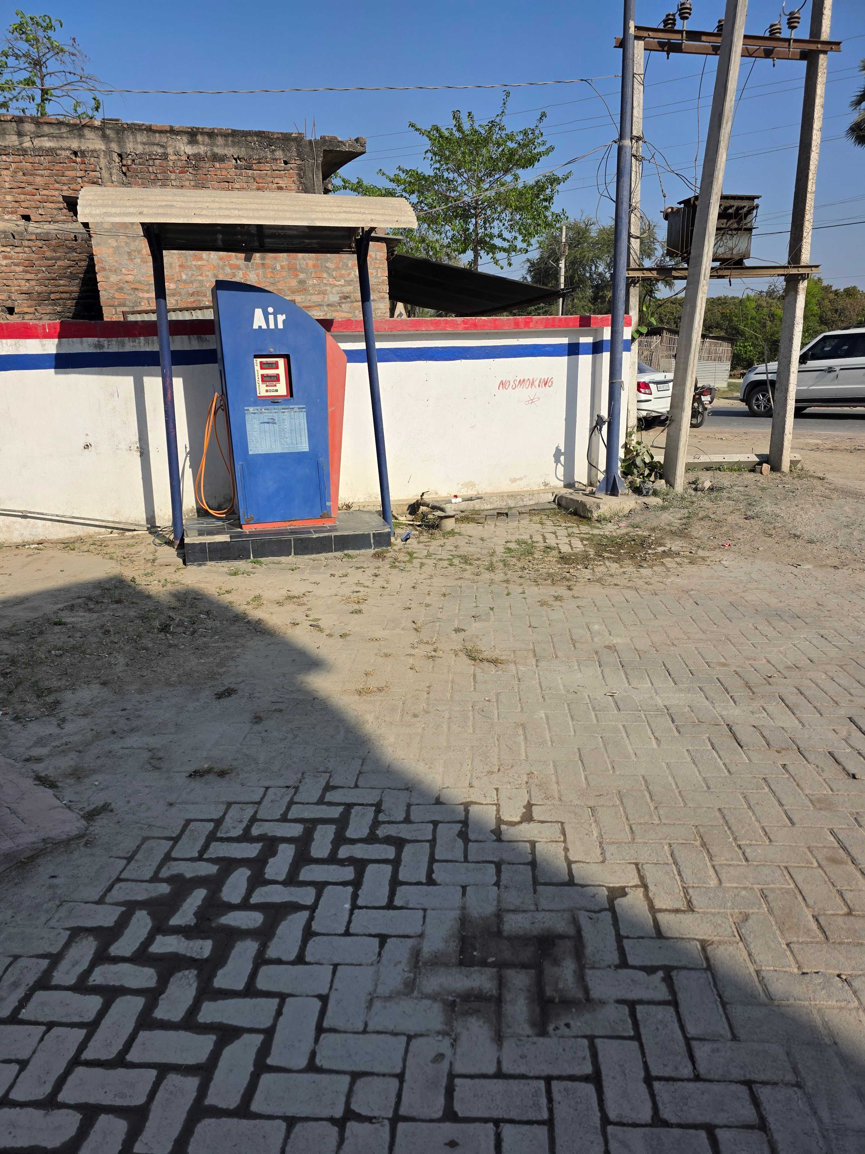 Hindustan Petroleum Corporation Limited - Mahua, Vaishali